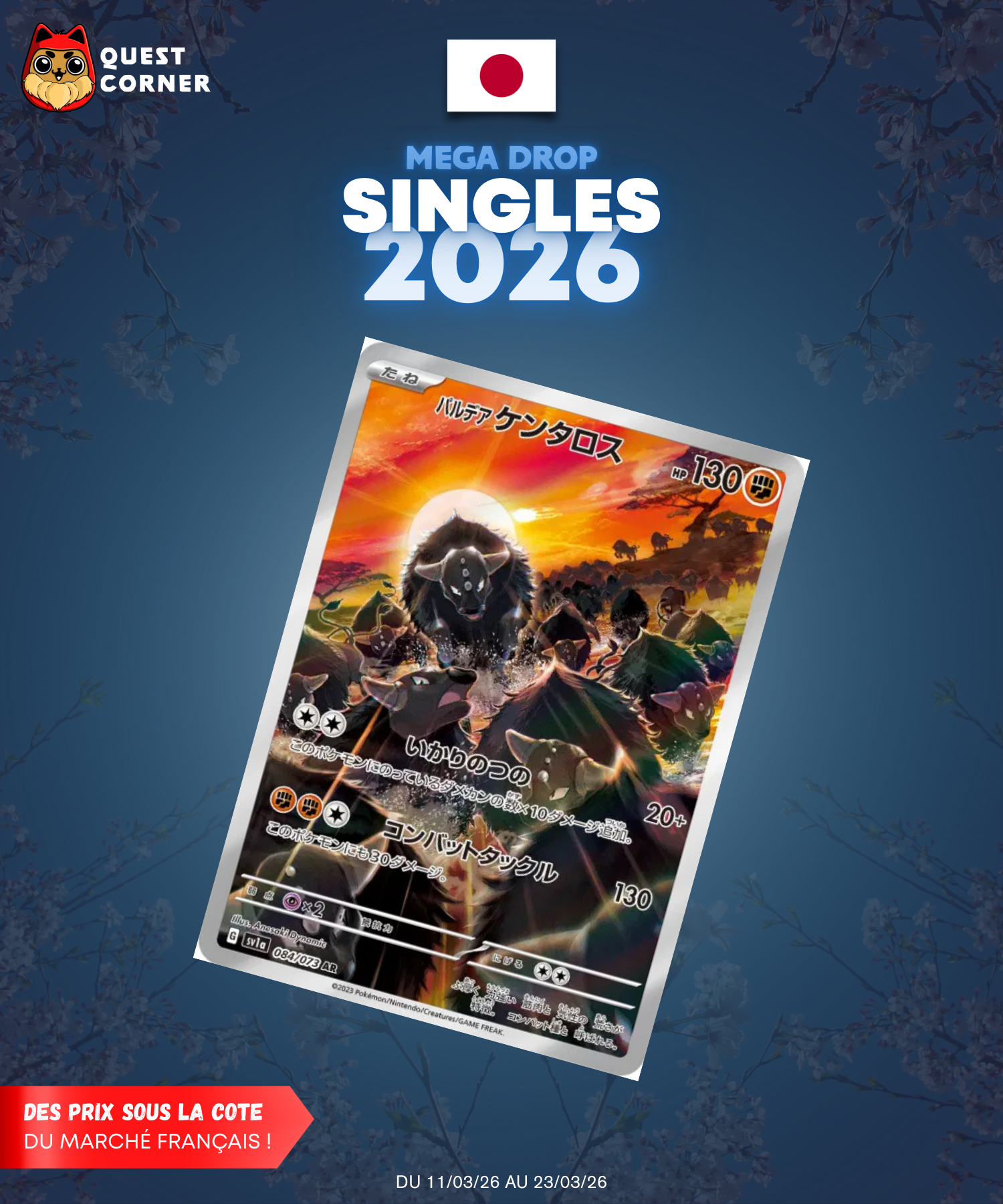 [MEGA DROP 2026] Carte Pokémon – Tauros de Paldea AR 084/073 – SV1a – JP – NM - Quest Corner