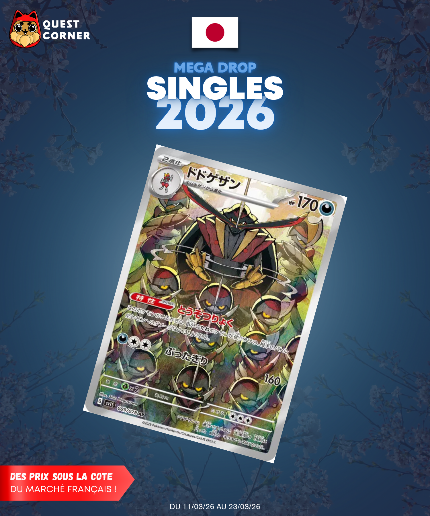 [MEGA DROP 2026] Carte Pokémon – Scalpereur AR 089/078 – SV1s – JP – NM