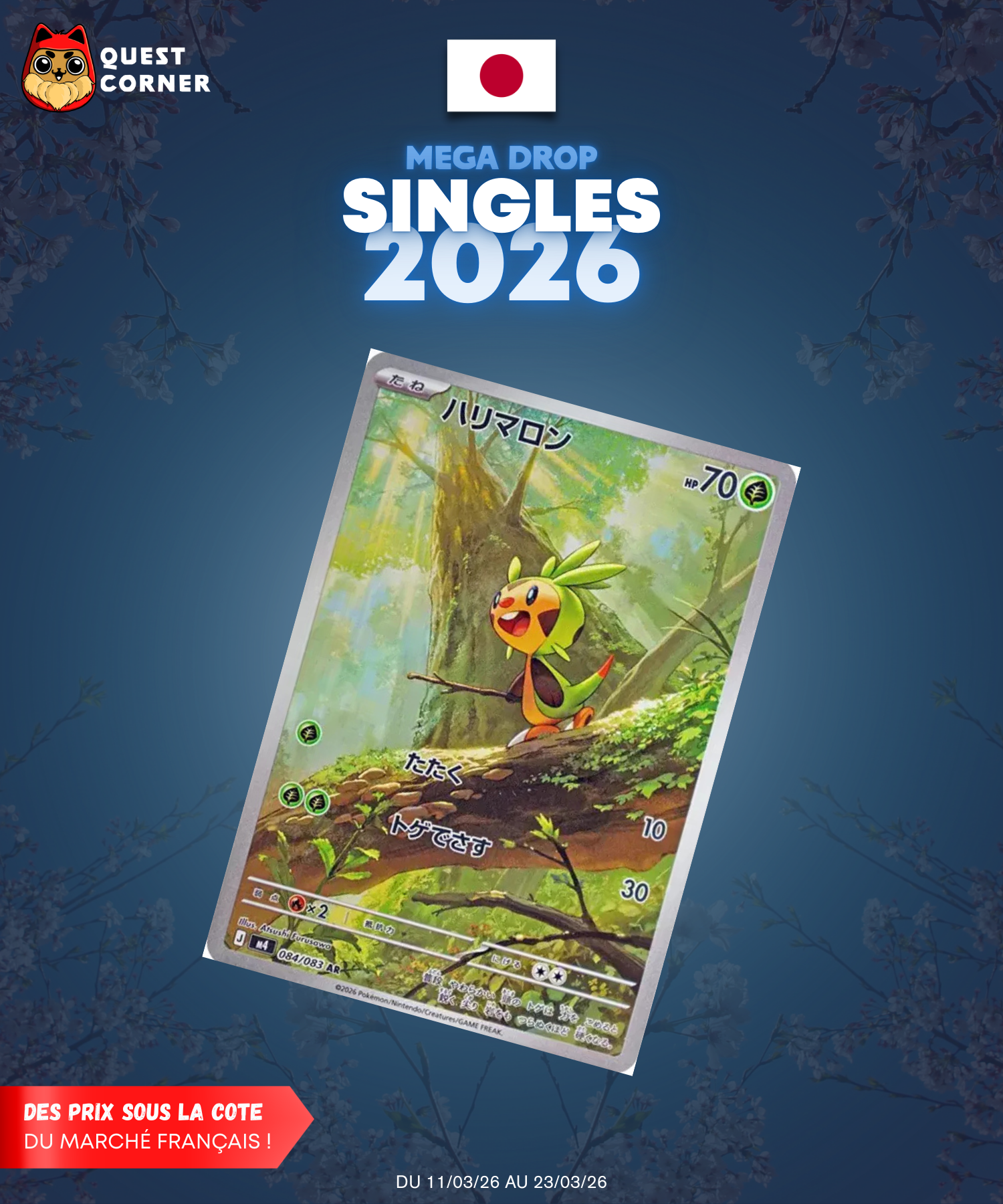 [MEGA DROP 2026] Carte Pokémon – Marisson AR 084/083 – M4 – JP – NM - Quest Corner