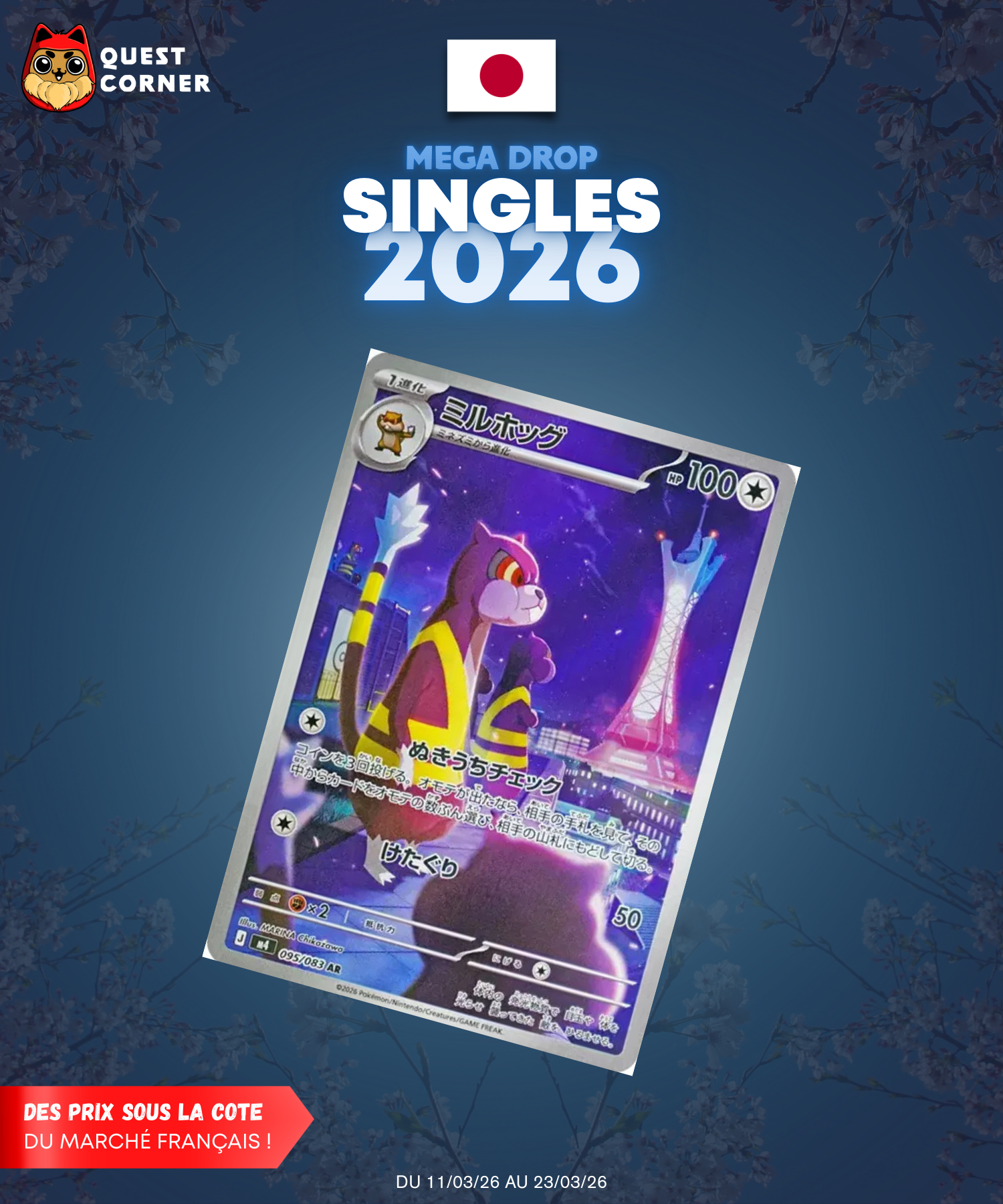 [MEGA DROP 2026] Carte Pokémon – Miradar AR 095/083 – M4 – JP – NM - Quest Corner