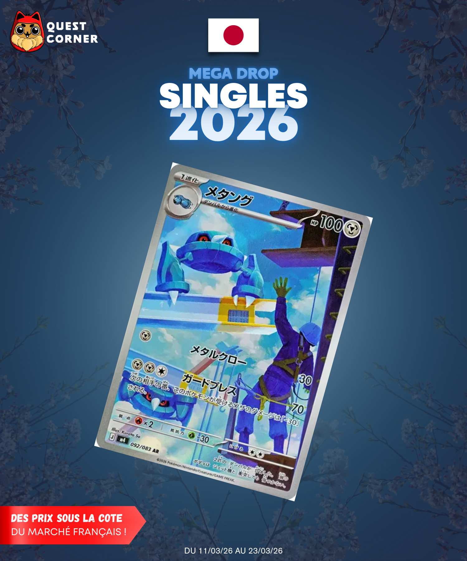 [MEGA DROP 2026] Carte Pokémon – Métang AR 092/083 – M4 – JP – NM - Quest Corner