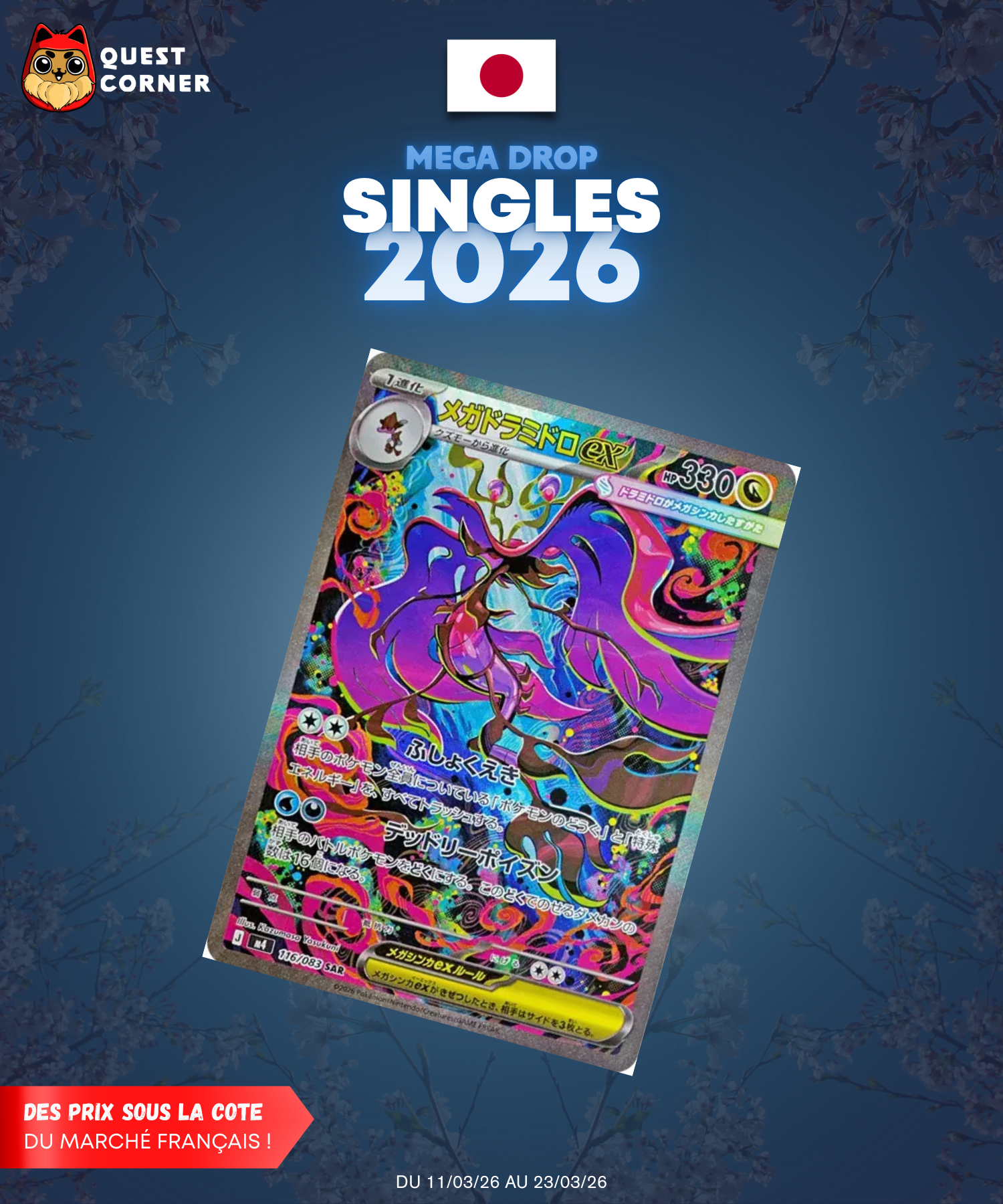 [MEGA DROP 2026] Carte Pokémon – Méga-Kravarech ex SAR 116/083 – M4 – JP – NM - Quest Corner