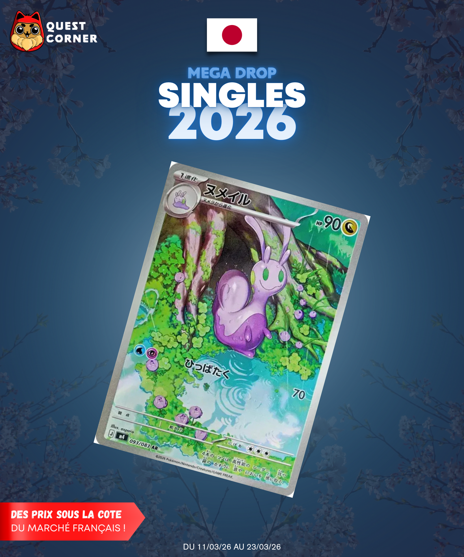 [MEGA DROP 2026] Carte Pokémon – Colimucus AR 093/083 – M4 – JP – NM - Quest Corner