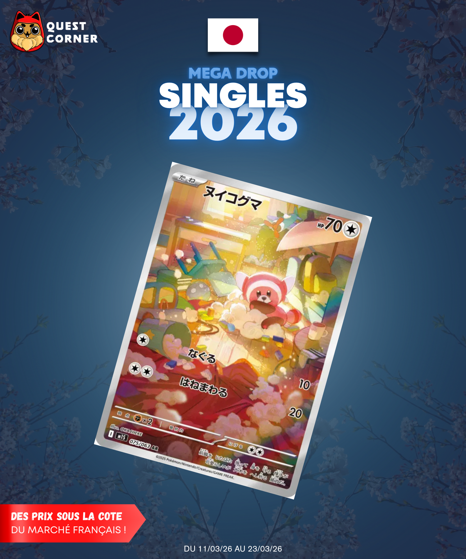 [MEGA DROP 2026] Carte Pokémon – Nounourson AR 075/063 – M1s – JP – NM - Quest Corner