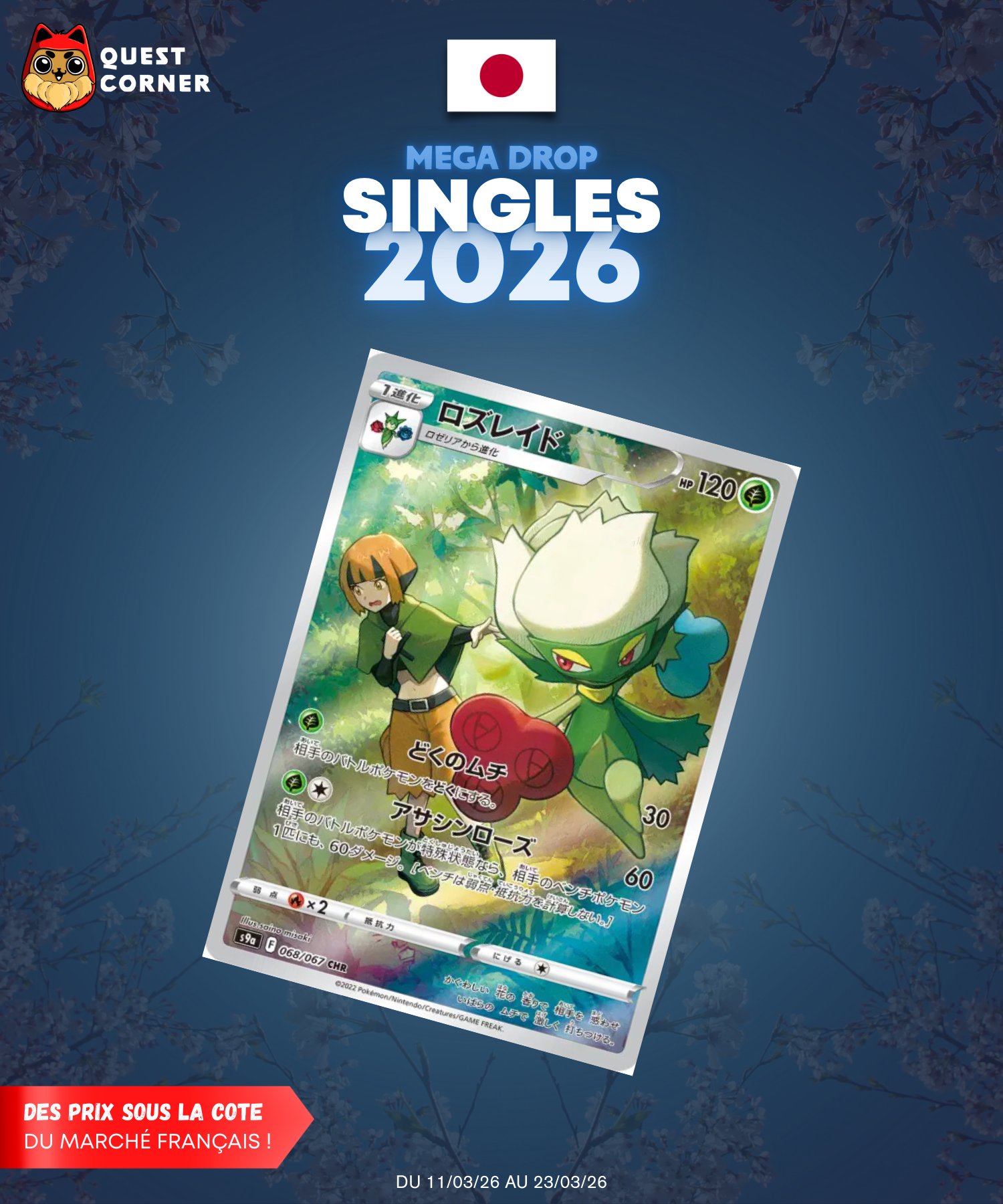 [MEGA DROP 2026] Carte Pokémon – Roserade AR 068/067 – S9a – JP – NM - Quest Corner