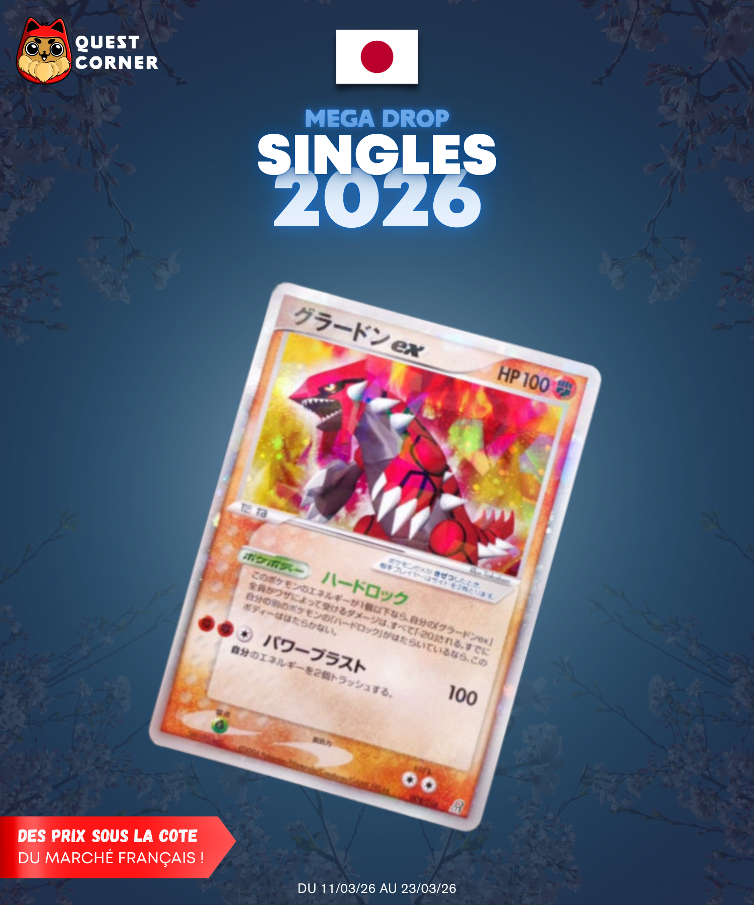[MEGA DROP 2026] Carte Pokémon – Groudon ex 008/016 – Bloc ex – JP – POOR - Quest Corner