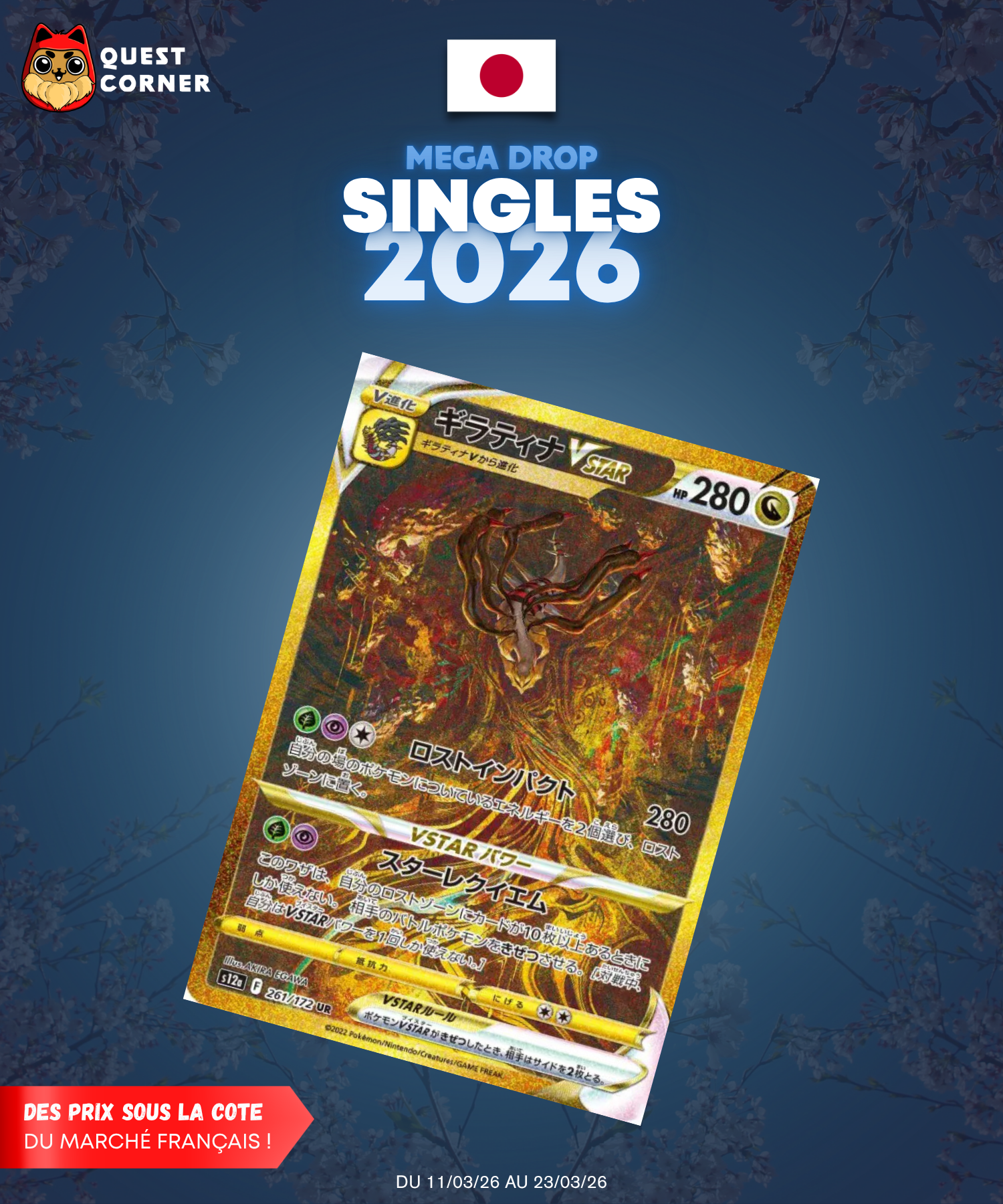 [MEGA DROP 2026] Carte Pokémon – Giratina VSTAR UR 261/172 – S12a – JP – NM - Quest Corner
