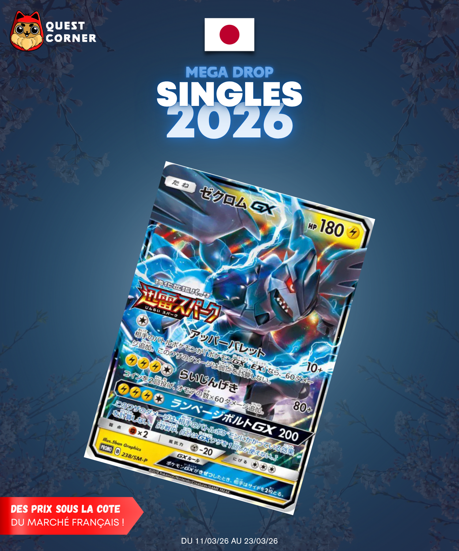 [MEGA DROP 2026] Carte Pokémon – Zekrom GX 238/SM-P Promo – JP – NM - Quest Corner