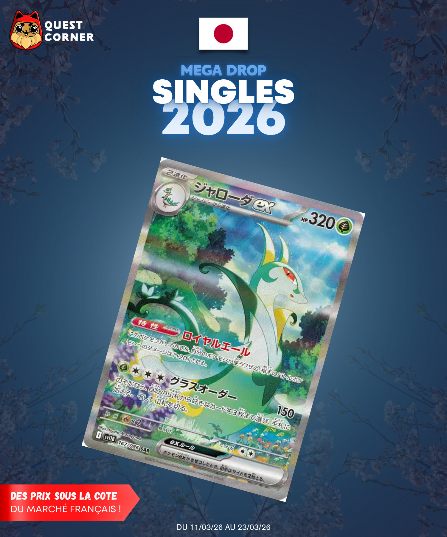 [MEGA DROP 2026] Carte Pokémon – Majaspic ex 167/086 SAR – SV11b – JP – NM - Quest Corner