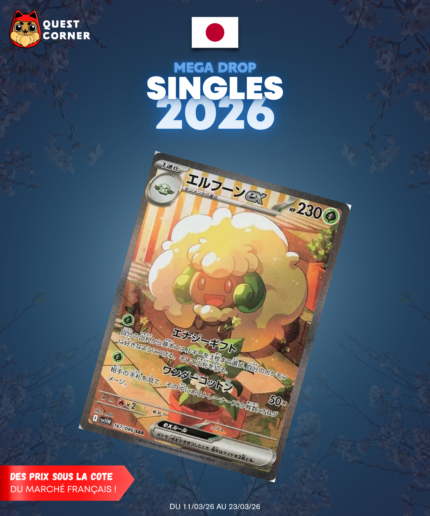 [MEGA DROP 2026] Carte Pokémon – Farfaduvet ex 167/086 SAR – SV11w – JP – NM - Quest Corner