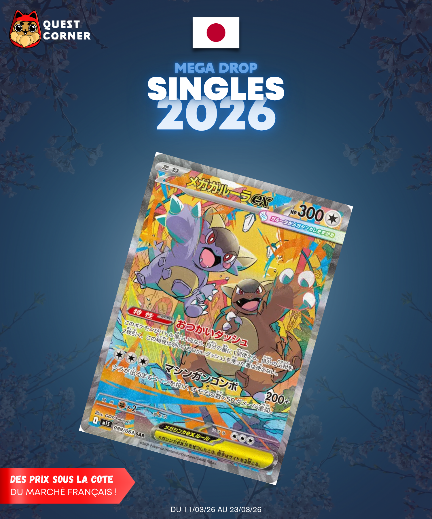 [MEGA DROP 2026] Carte Pokémon – Méga-Kangourex ex 089/063 SAR – M1s – JP – NM - Quest Corner