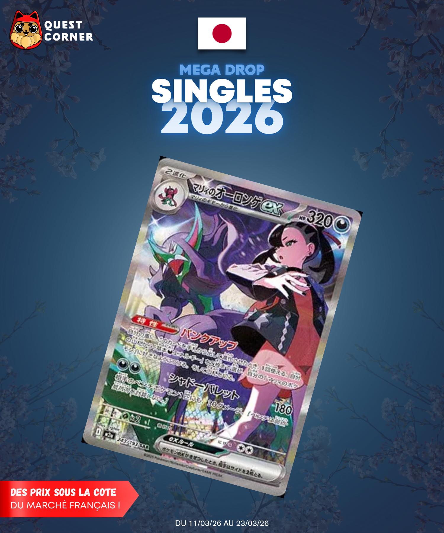 [MEGA DROP 2026] Carte Pokémon – Angoliath ex de Rosemary 243/193 SAR – M2a – JP – NM - Quest Corner