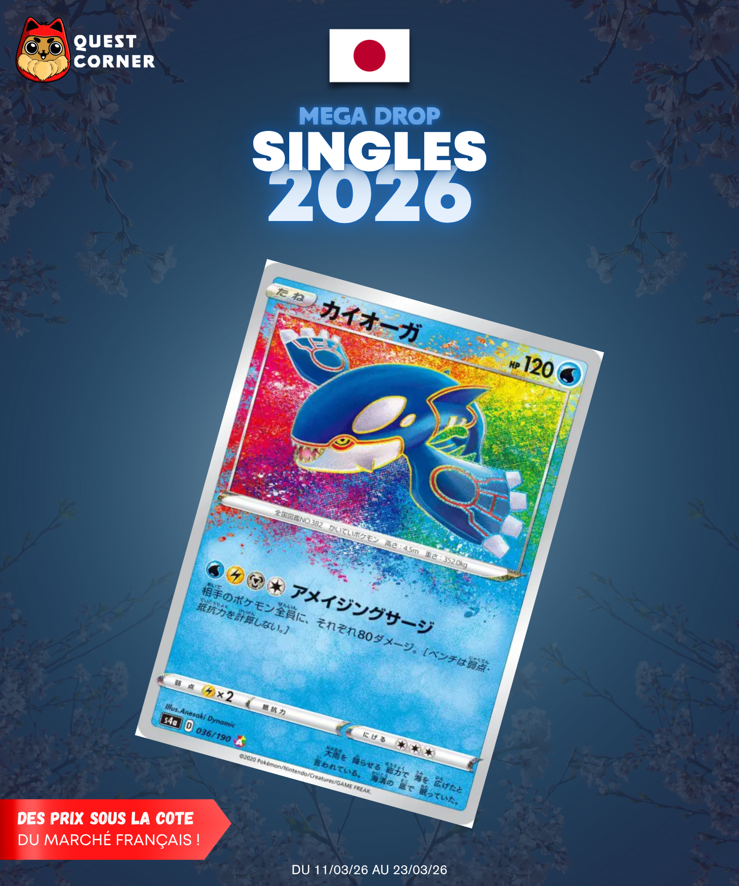[MEGA DROP 2026] Carte Pokémon – Kyogre 036/190 – S4a – JP – NM - Quest Corner