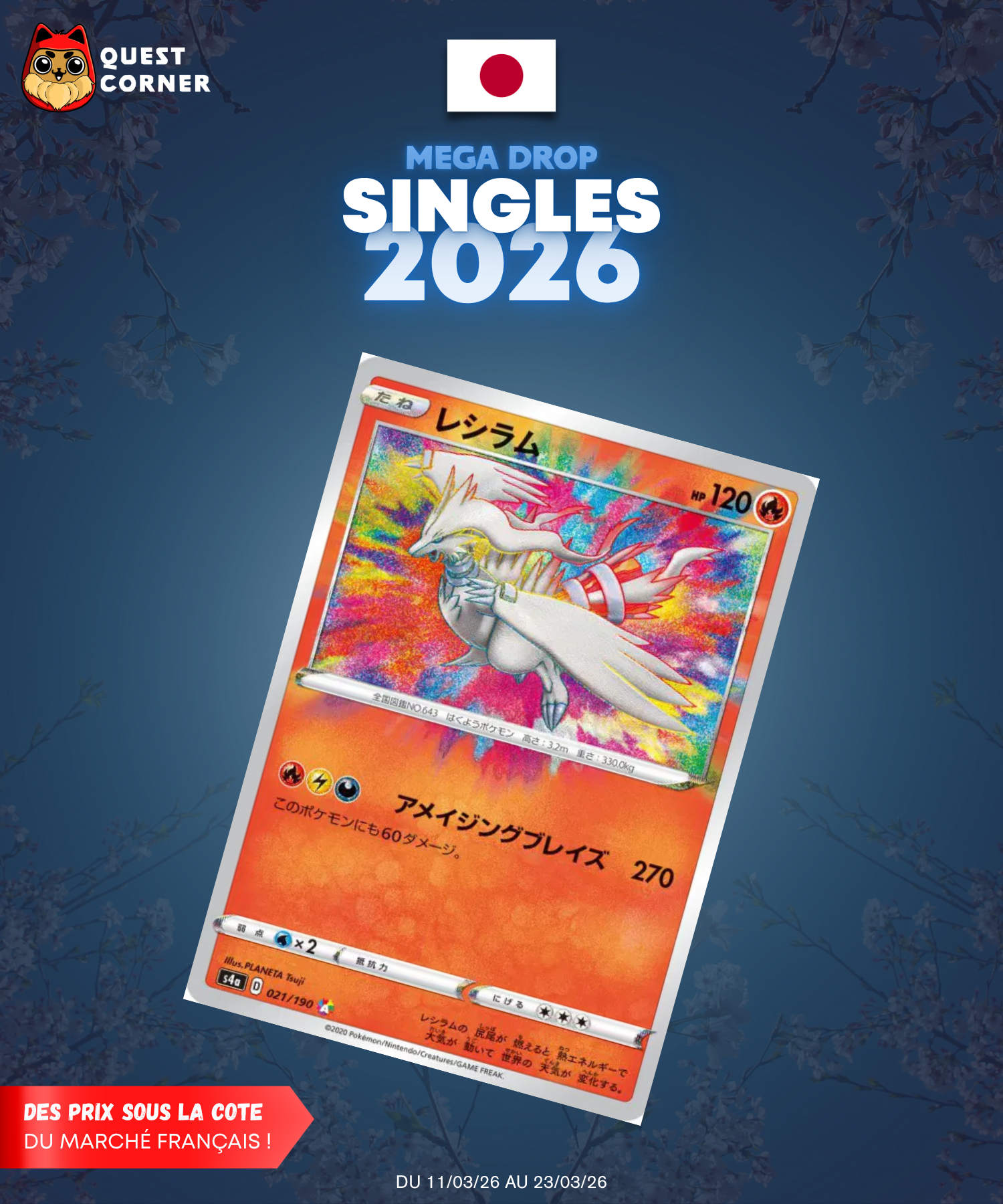 [MEGA DROP 2026] Carte Pokémon – Reshiram 021/190 – S4a – JP – NM - Quest Corner