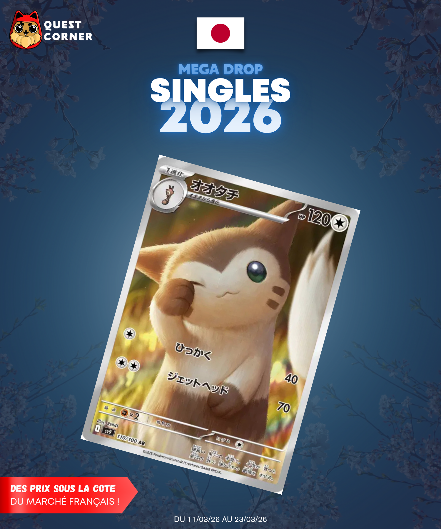 [MEGA DROP 2026] Carte Pokémon – Fouinar 110/100 AR – SV9 – JP – NM - Quest Corner