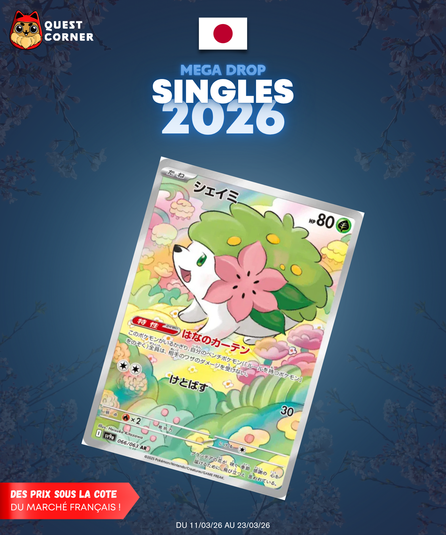 [MEGA DROP 2026] Carte Pokémon – Shaymin 066/063 AR – SV9a – JP – NM - Quest Corner