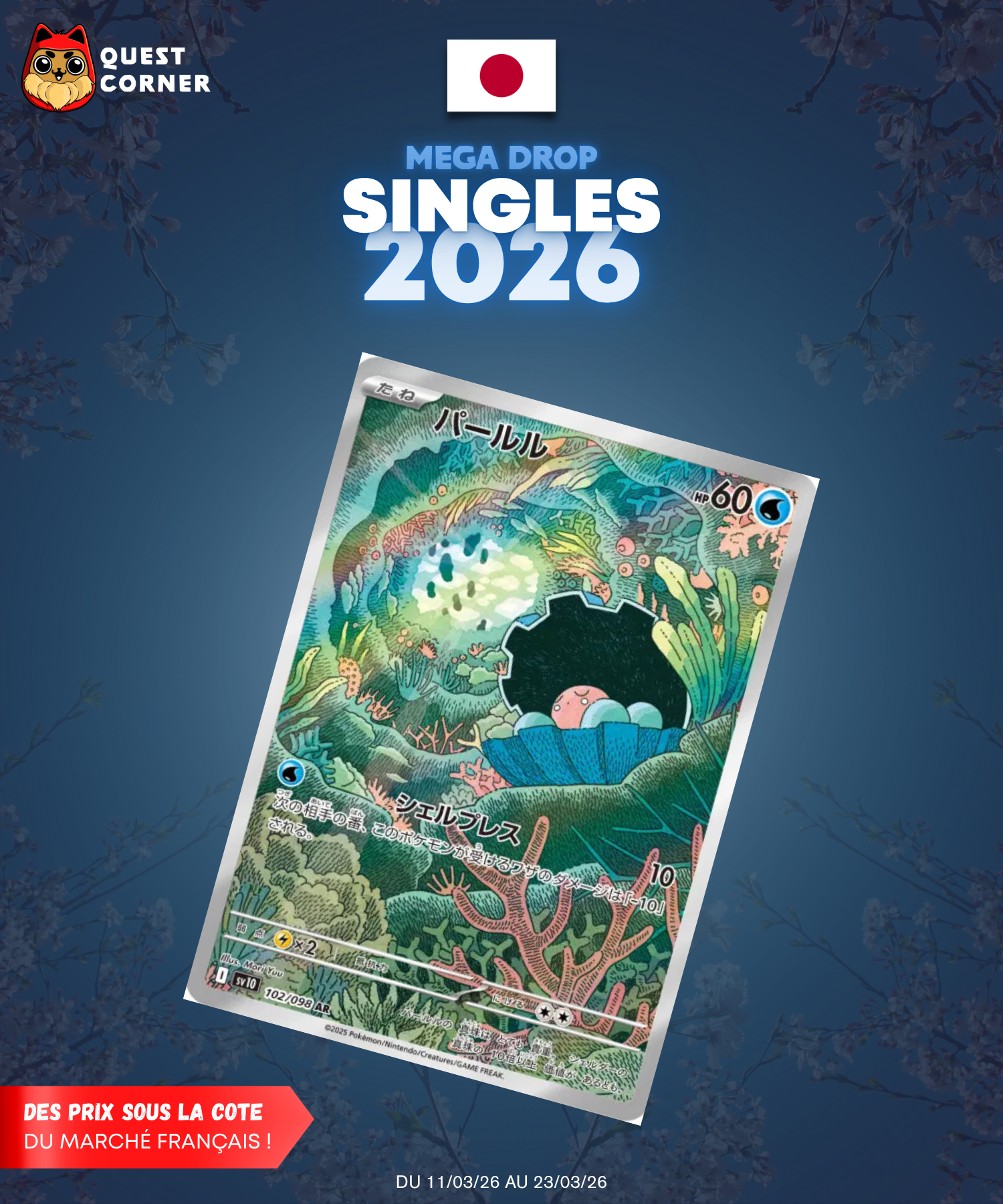 [MEGA DROP 2026] Carte Pokémon – Coquiperl 102/098 AR – SV10 – JP – NM - Quest Corner