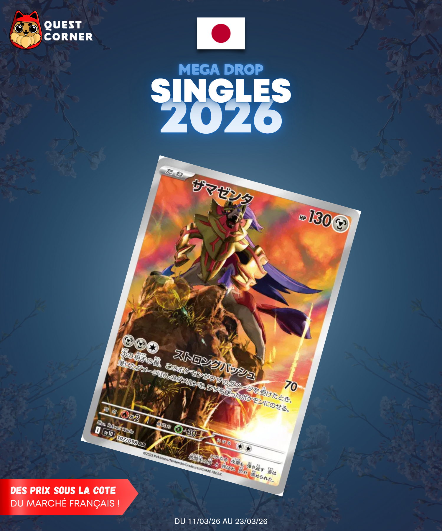 [MEGA DROP 2026] Carte Pokémon – Zamazenta 107/098 AR – SV10 – JP – NM - Quest Corner