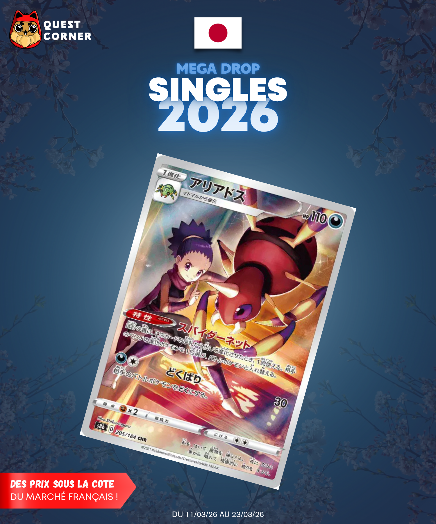 [MEGA DROP 2026] Carte Pokémon – Migalos 205/184 CHR – S8b – JP – NM - Quest Corner