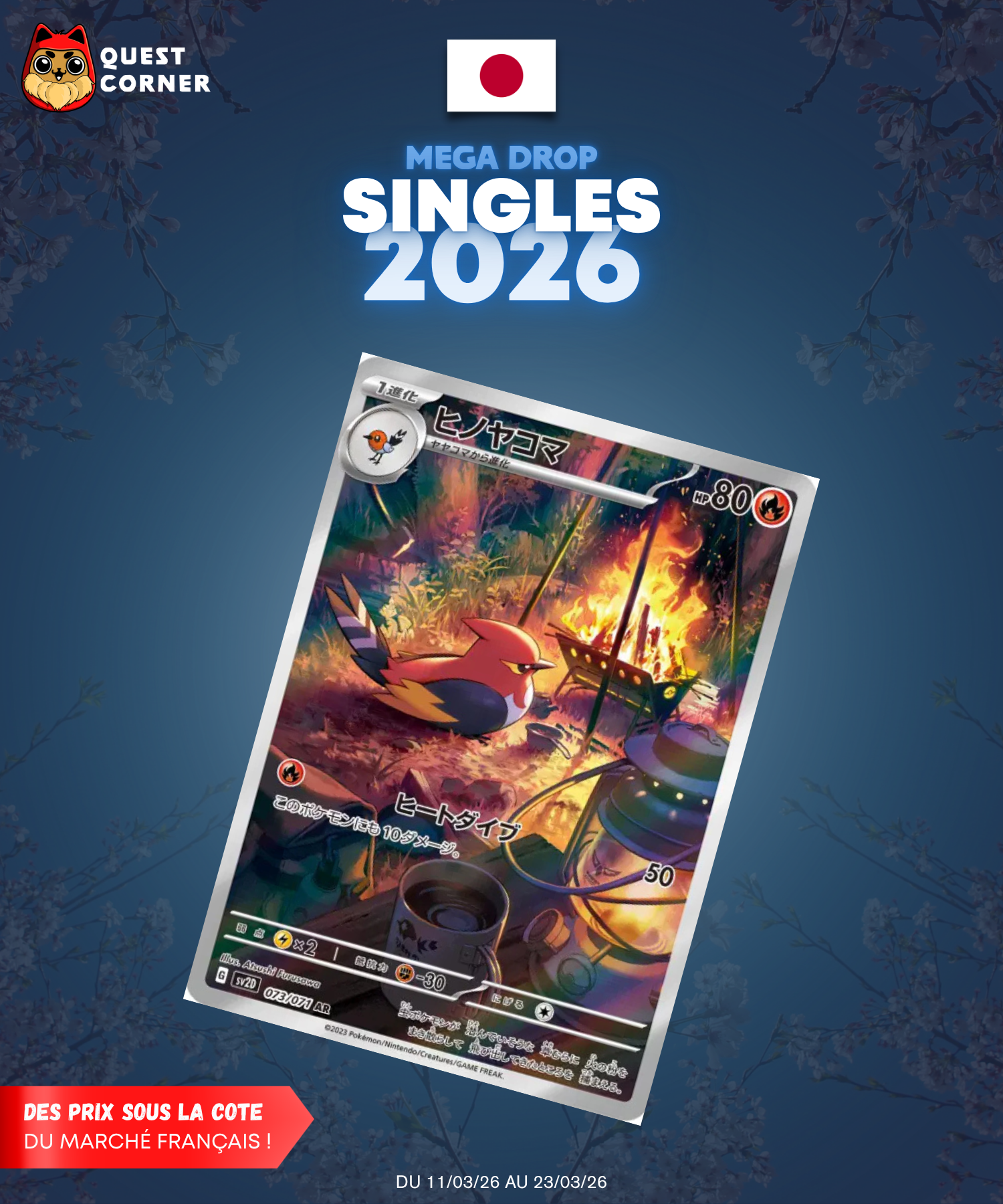 [MEGA DROP 2026] Carte Pokémon – Braisillon 073/071 AR – SV2d – JP – NM - Quest Corner