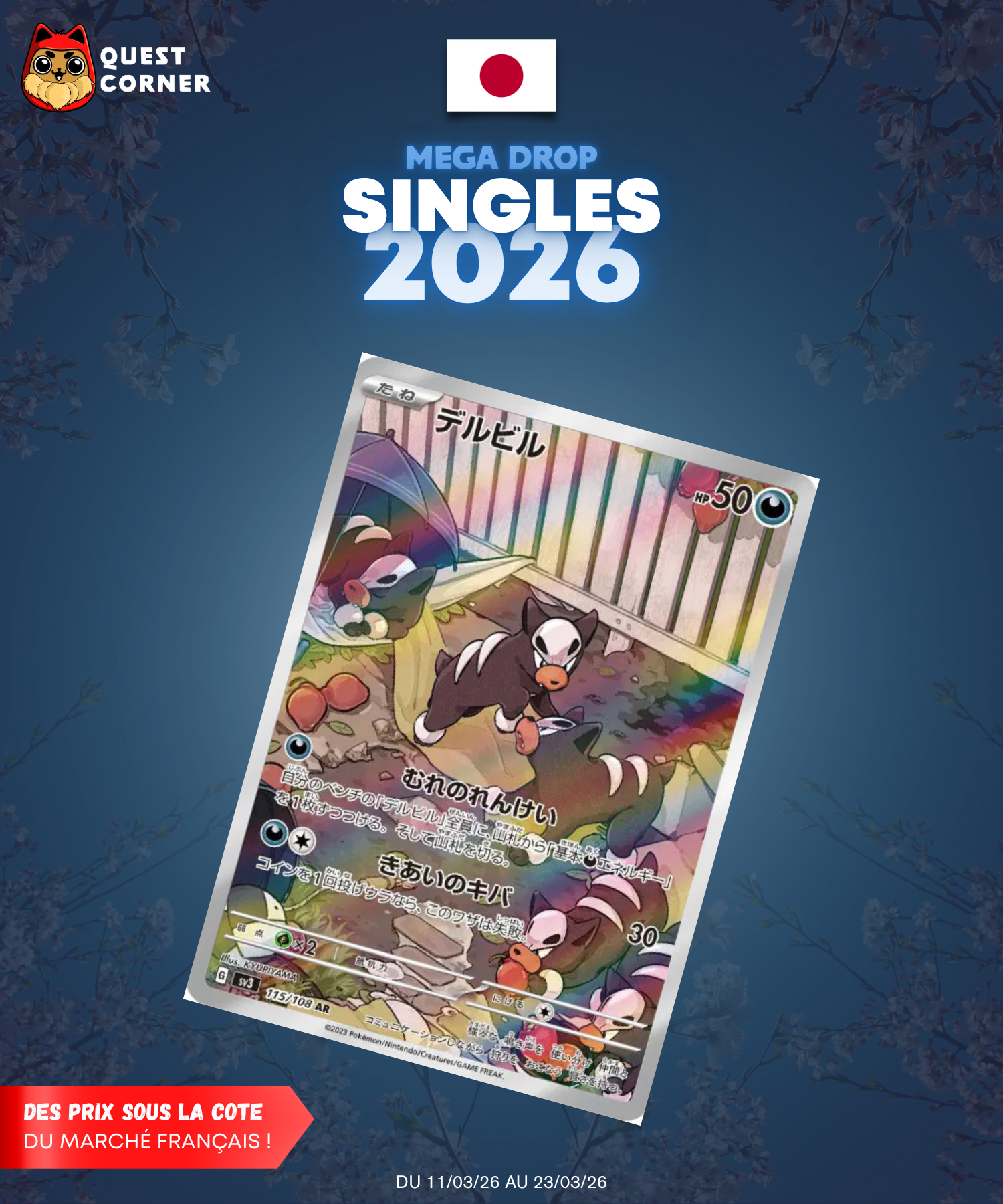 [MEGA DROP 2026] Carte Pokémon – Malosse 115/108 AR – SV3 – JP – NM - Quest Corner