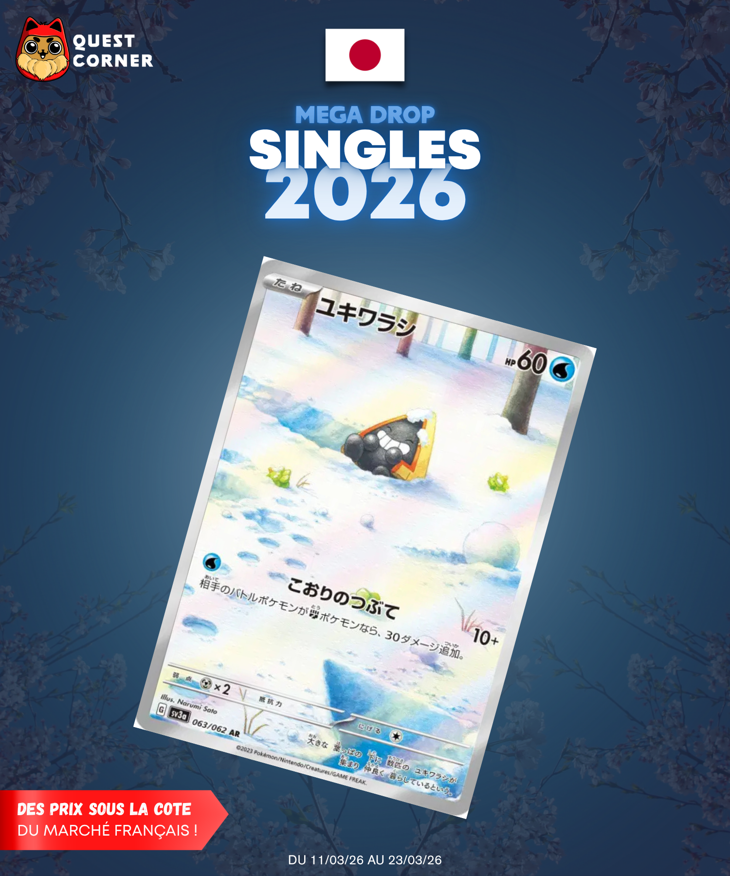 [MEGA DROP 2026] Carte Pokémon – Stalgamin 063/062 AR – SV3a – JP – NM - Quest Corner