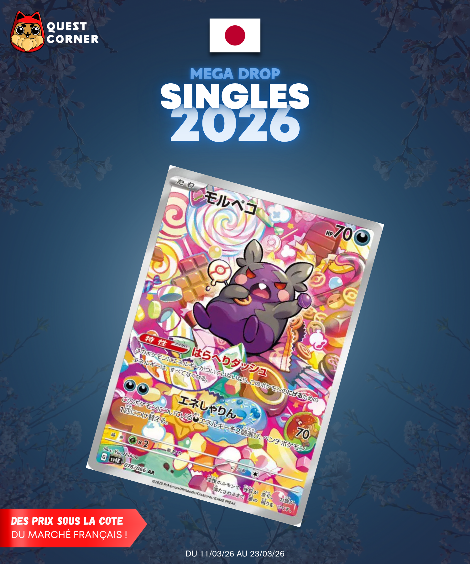 [MEGA DROP 2026] Carte Pokémon – Morpeko 076/066 AR – SV4k – JP – NM - Quest Corner