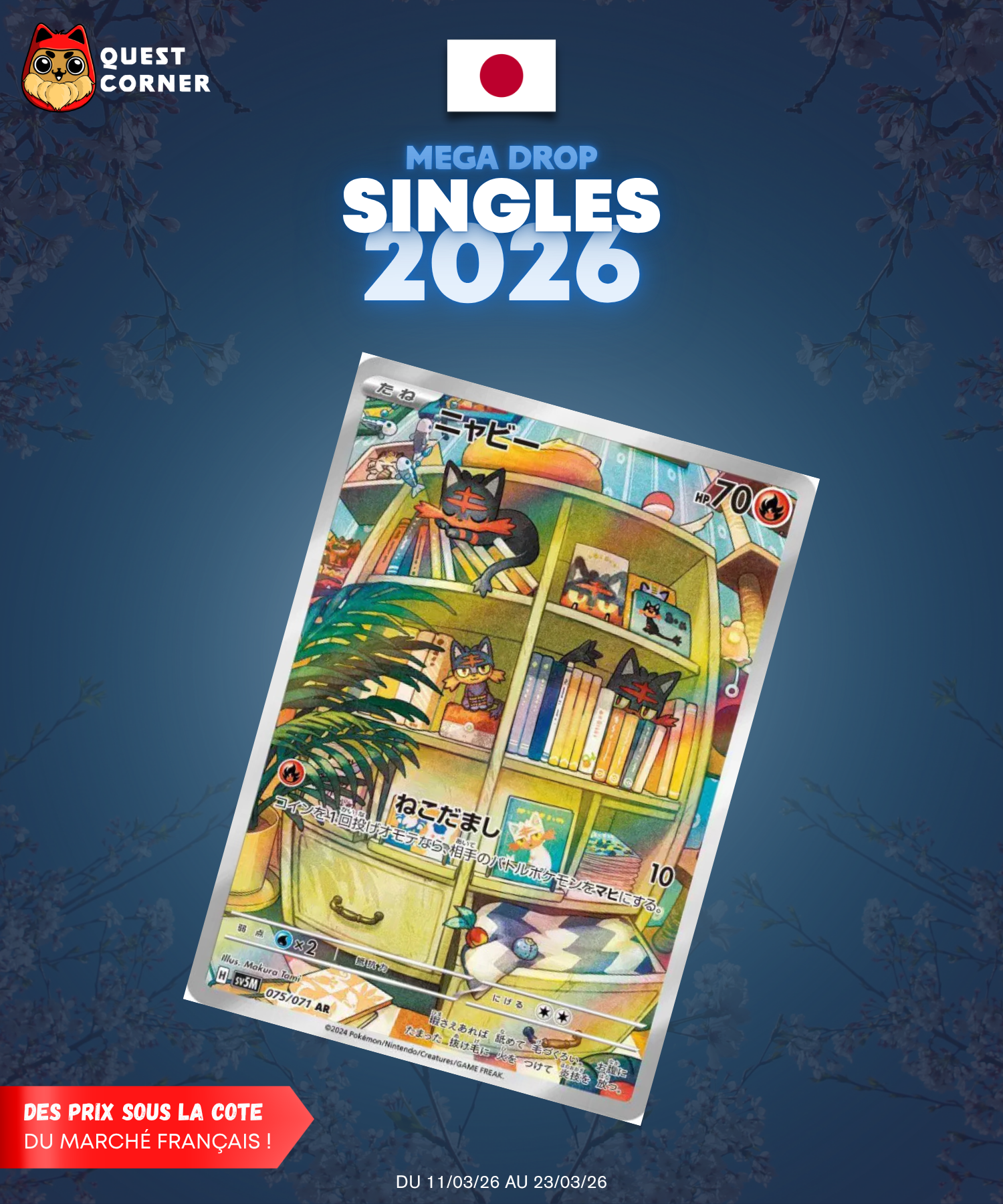 [MEGA DROP 2026] Carte Pokémon – Flamiaou 075/071 AR – SV5m – JP – NM - Quest Corner
