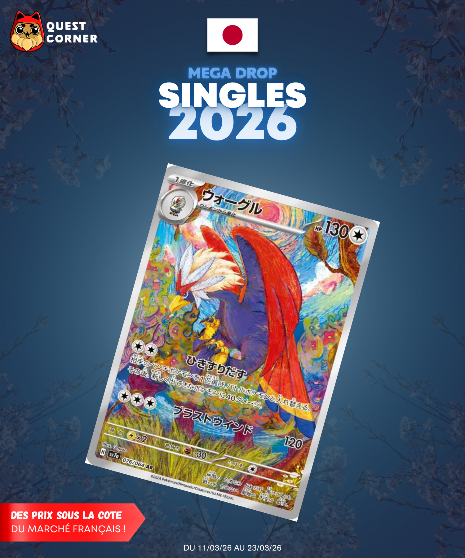 [MEGA DROP 2026] Carte Pokémon – Gueriaigle 076/064 AR – SV7a – JP – NM - Quest Corner