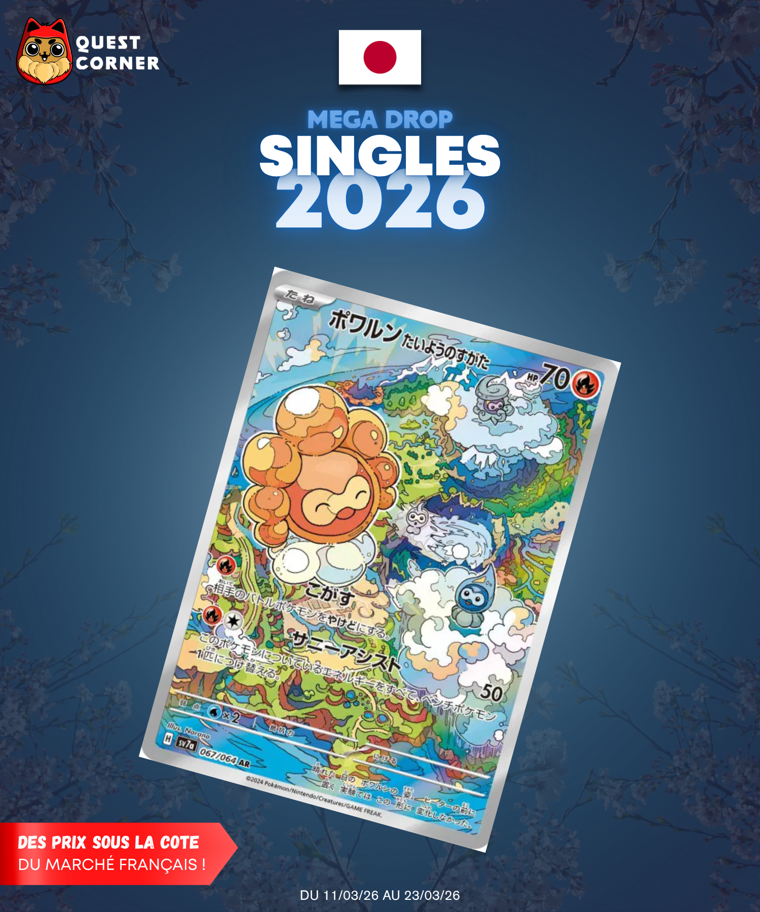 [MEGA DROP 2026] Carte Pokémon – Morphéo Forme Solaire 067/064 AR – SV7a – JP – NM - Quest Corner