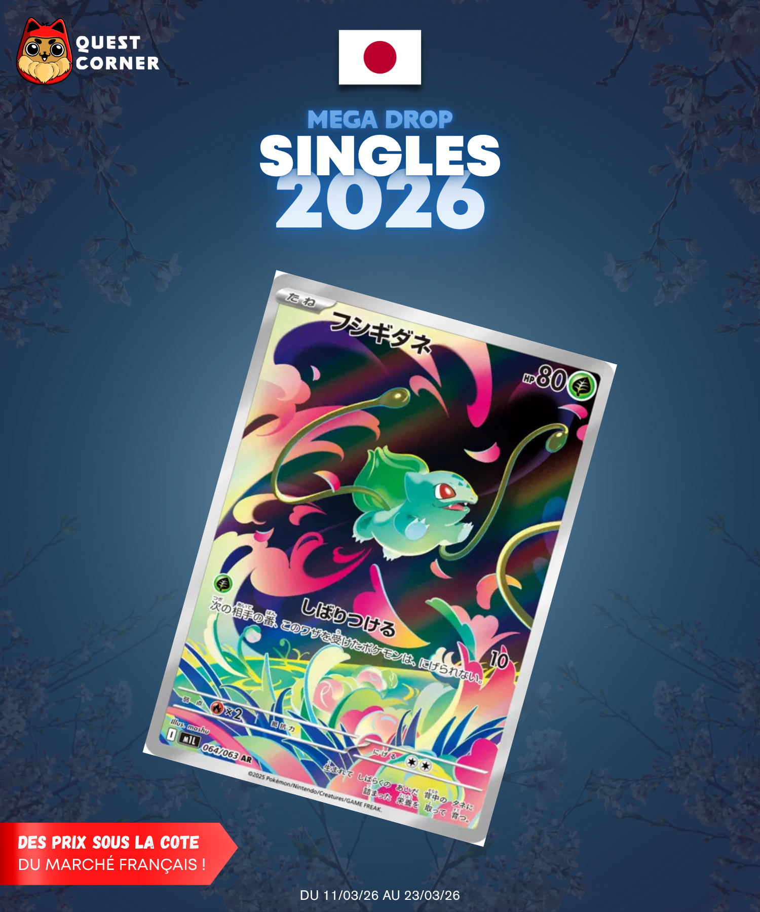[MEGA DROP 2026] Carte Pokémon – Bulbizarre 064/063 AR – M1l – JP – NM - Quest Corner