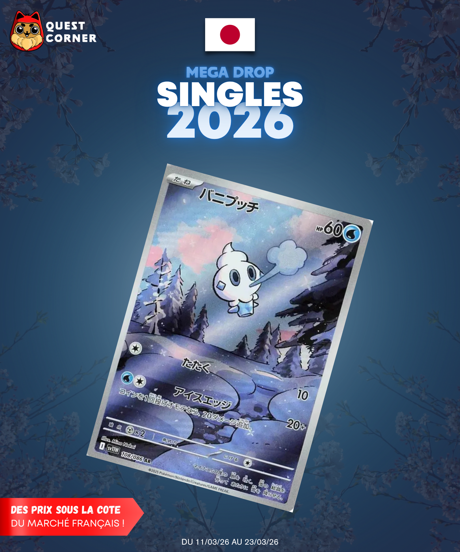 [MEGA DROP 2026] Carte Pokémon – Sorbébé 108/086 AR – SV11w – JP – NM - Quest Corner