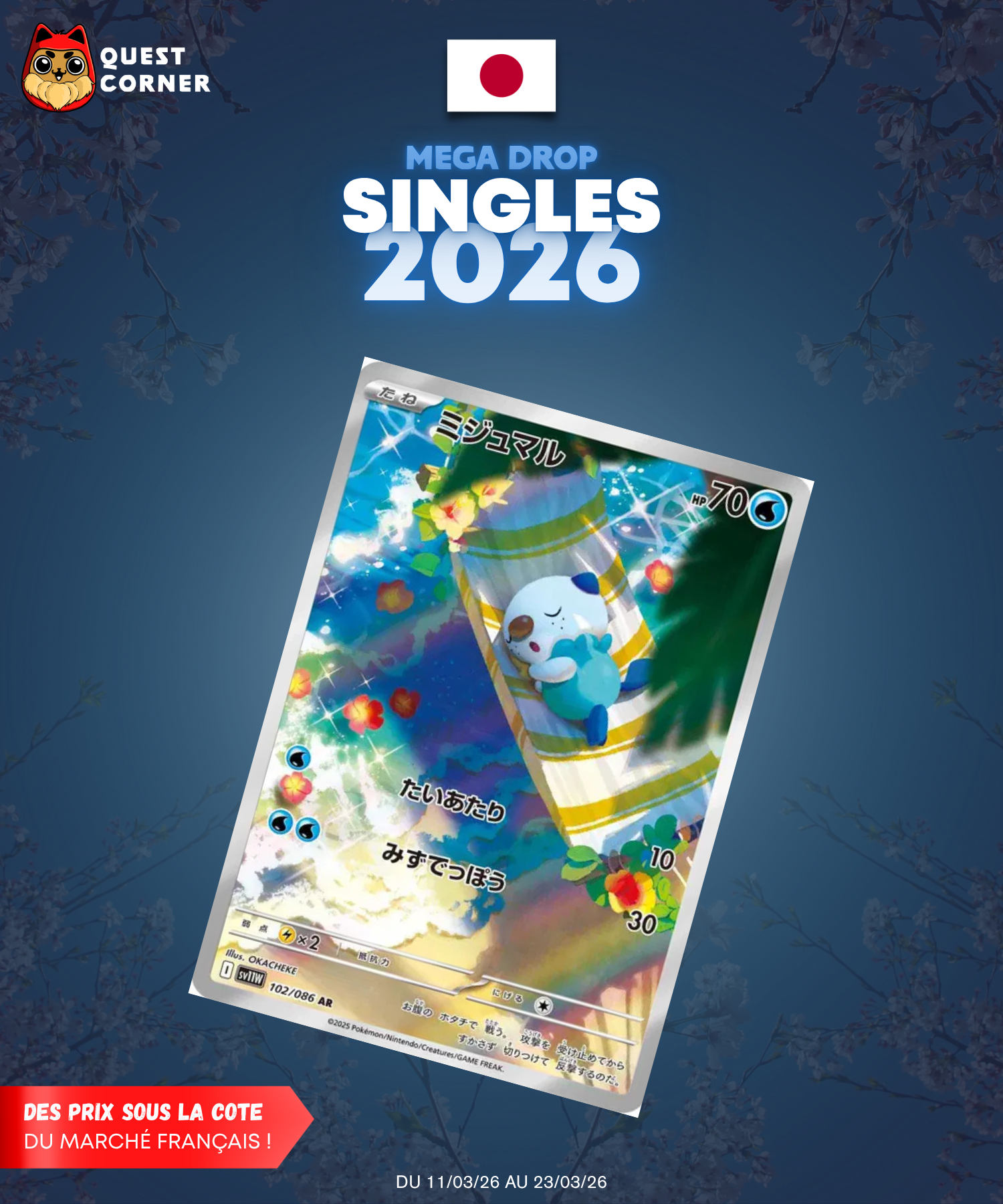 [MEGA DROP 2026] Carte Pokémon – Moustillon 102/086 AR – SV11w – JP – NM - Quest Corner