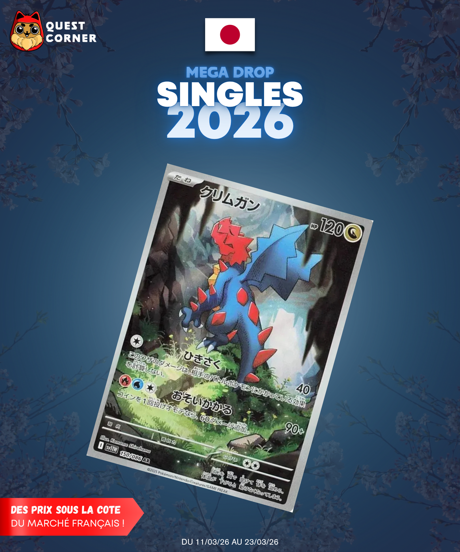 [MEGA DROP 2026] Carte Pokémon – Drakkarmin 150/086 AR – SV11w – JP – NM - Quest Corner