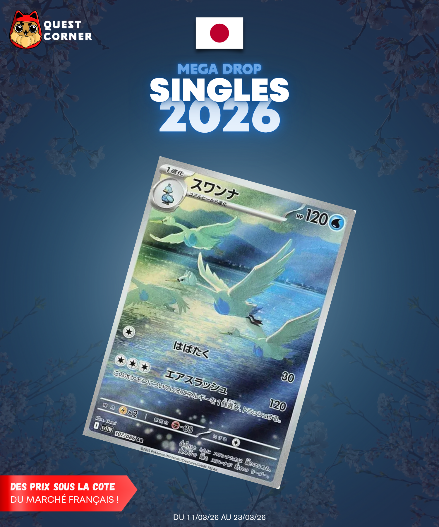 [MEGA DROP 2026] Carte Pokémon – Lakmécygne 107/086 AR – SV11w – JP – NM - Quest Corner