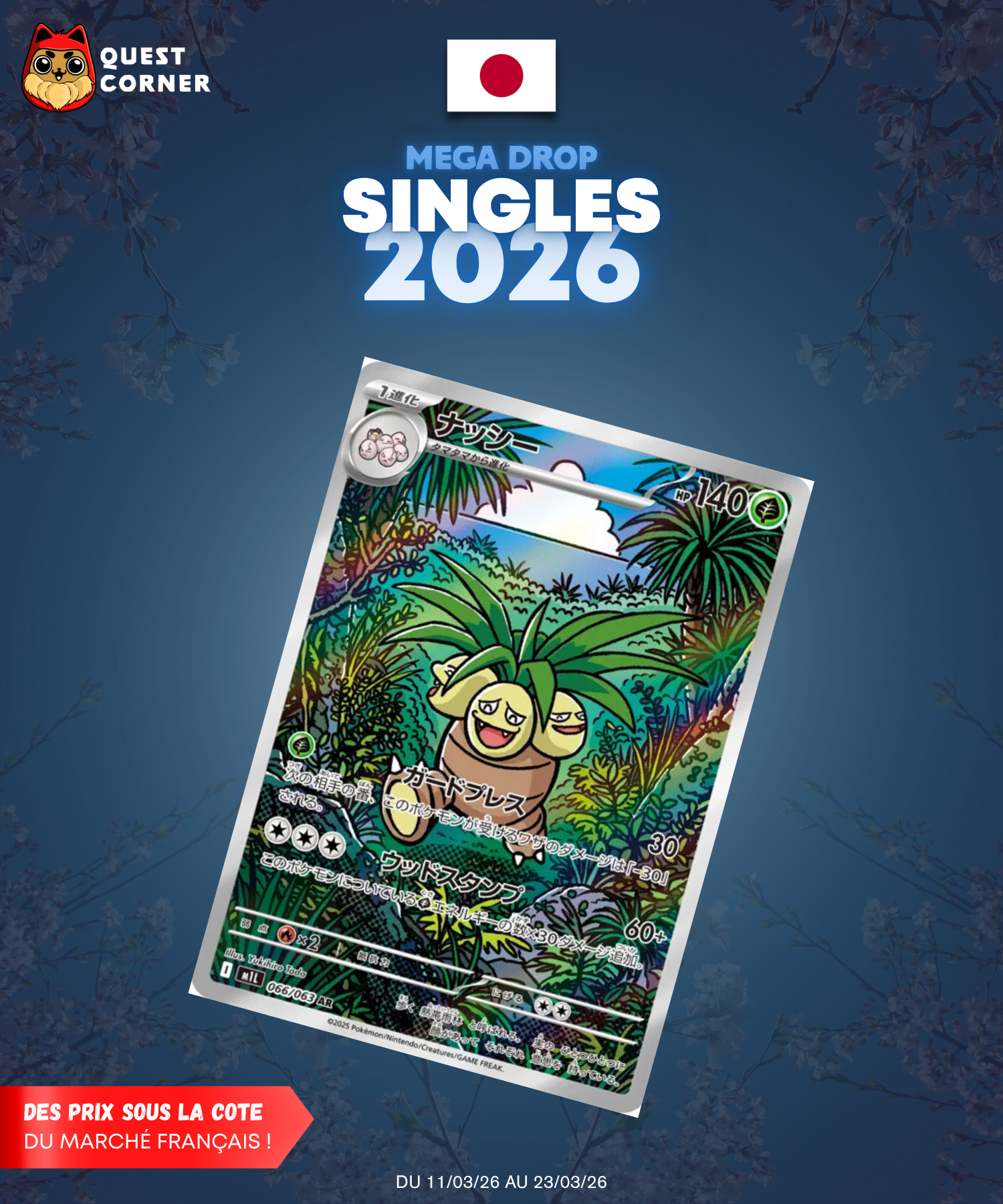 [MEGA DROP 2026] Carte Pokémon – Noadkoko 066/063 AR – M1l – JP – NM - Quest Corner