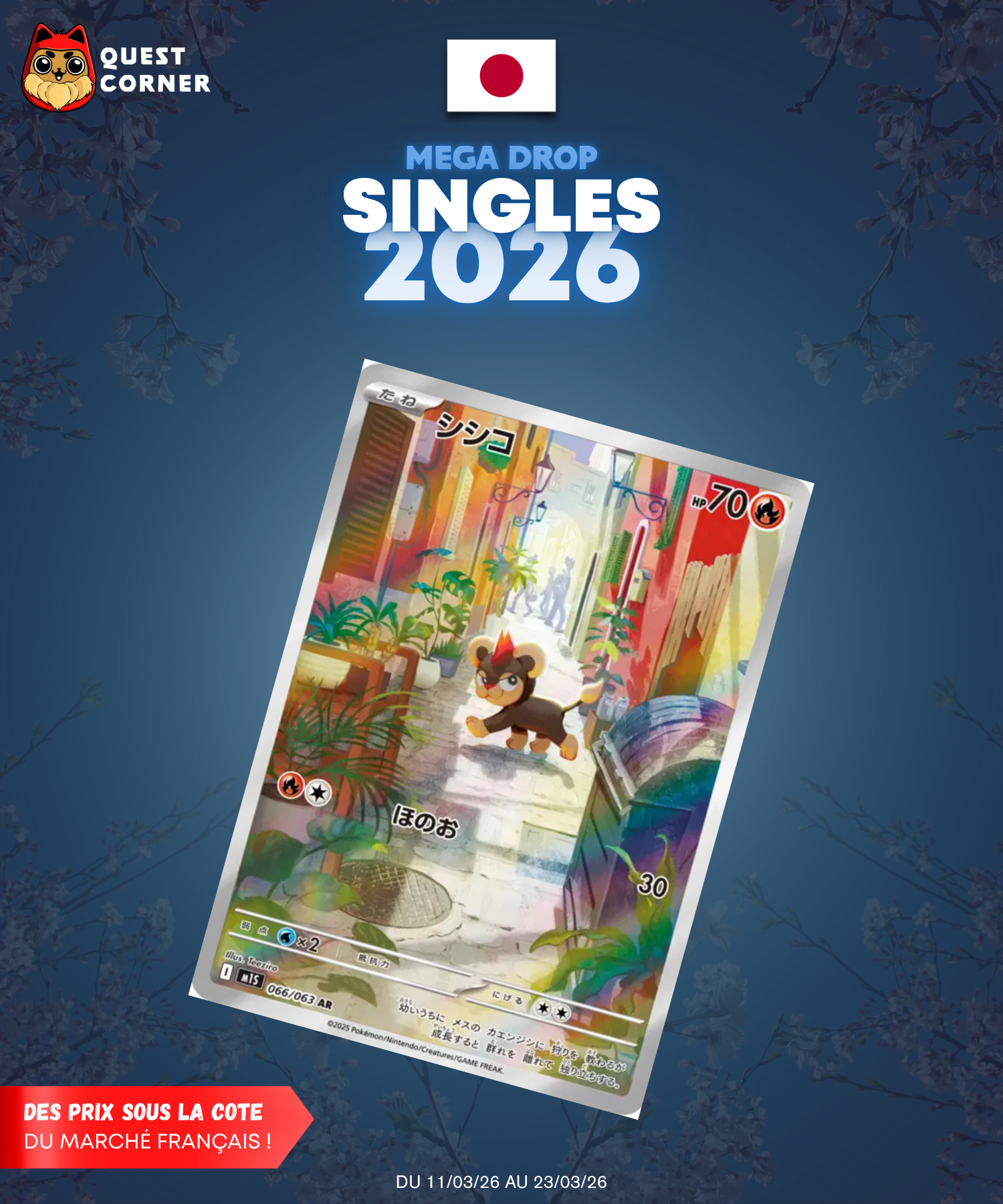 [MEGA DROP 2026] Carte Pokémon – Hélionceau 066/063 AR – M1s – JP – NM - Quest Corner