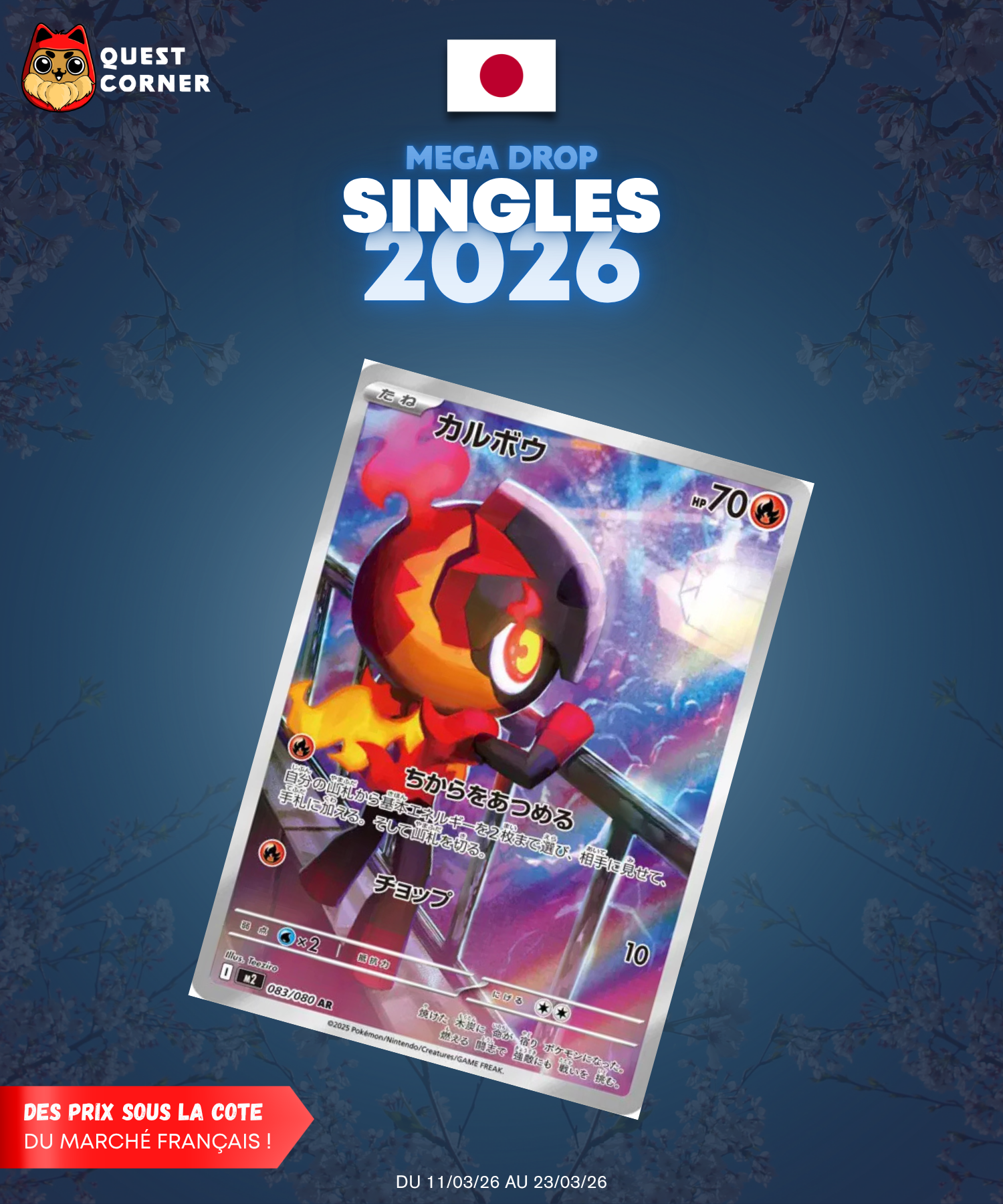 [MEGA DROP 2026] Carte Pokémon – Charbambin 083/080 AR – M2 – JP – NM - Quest Corner
