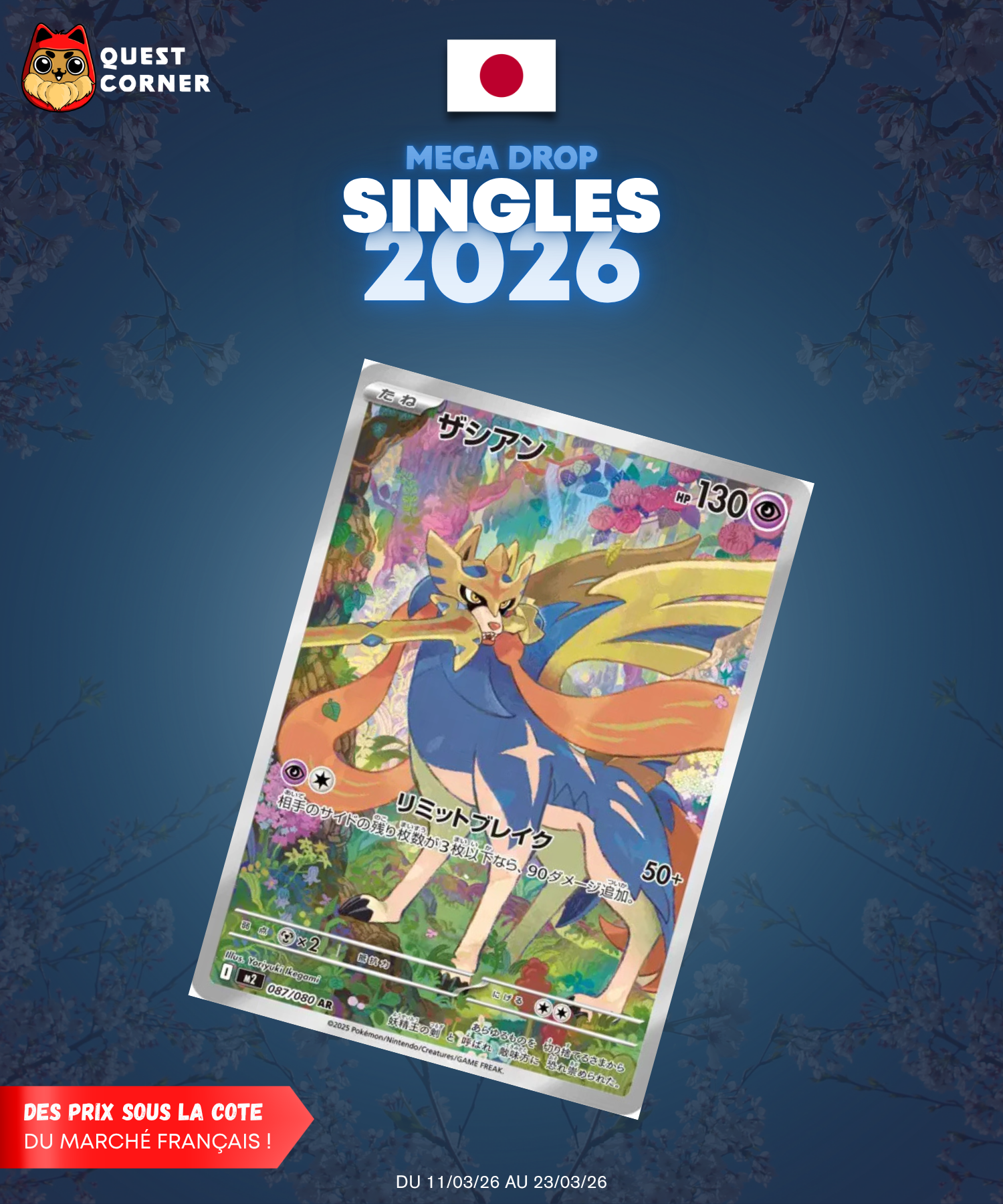 [MEGA DROP 2026] Carte Pokémon – Zacian 087/080 AR – M2 – JP – NM - Quest Corner