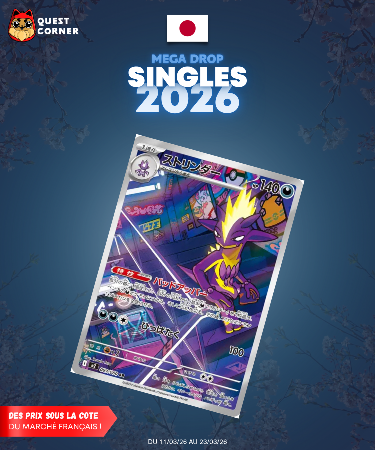 [MEGA DROP 2026] Carte Pokémon – Salarsen 089/080 AR – M2 – JP – NM - Quest Corner