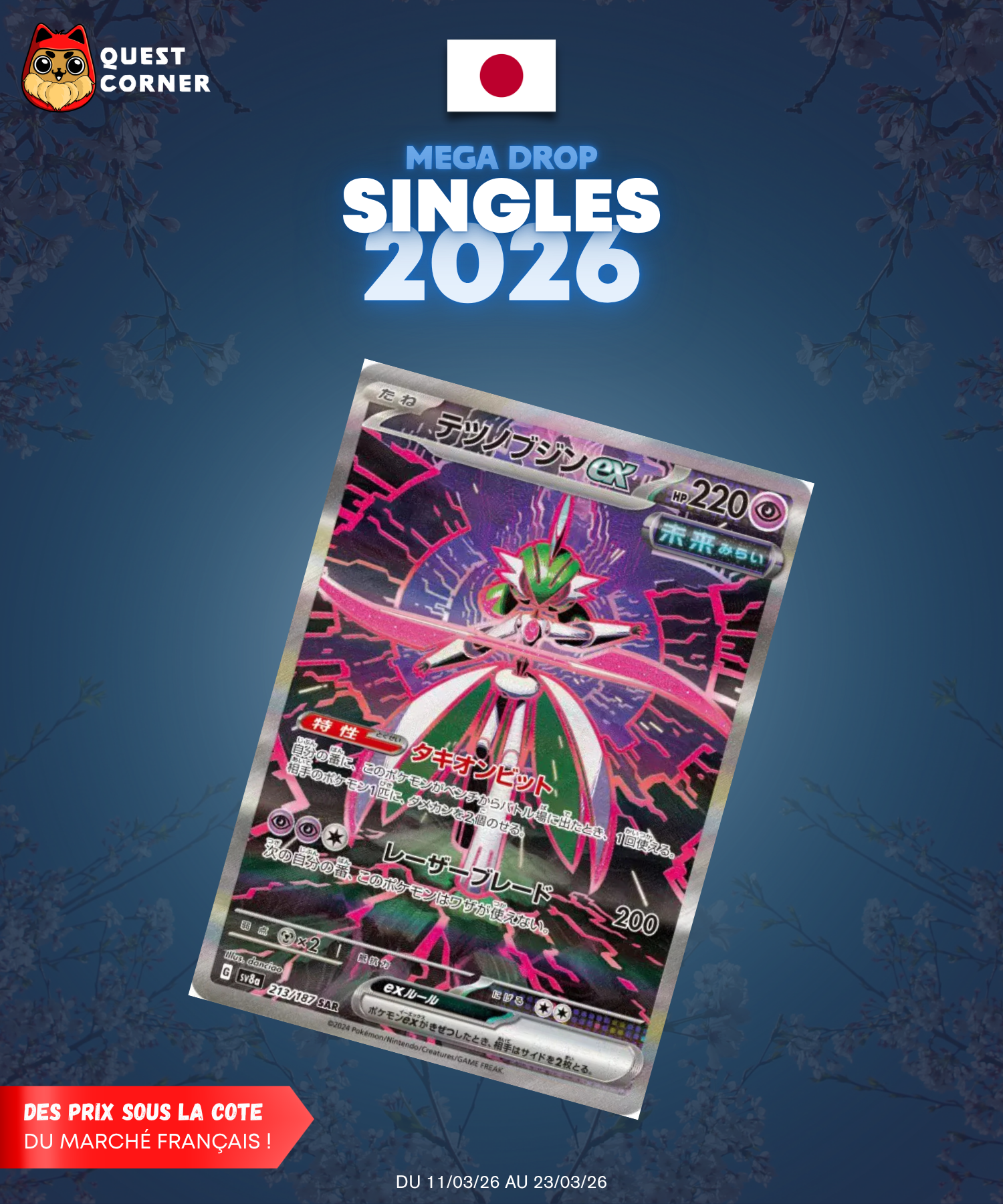 [MEGA DROP 2026] Carte Pokémon – Garde-de-Fer ex 213/187 SAR – SV8a – JP – NM - Quest Corner