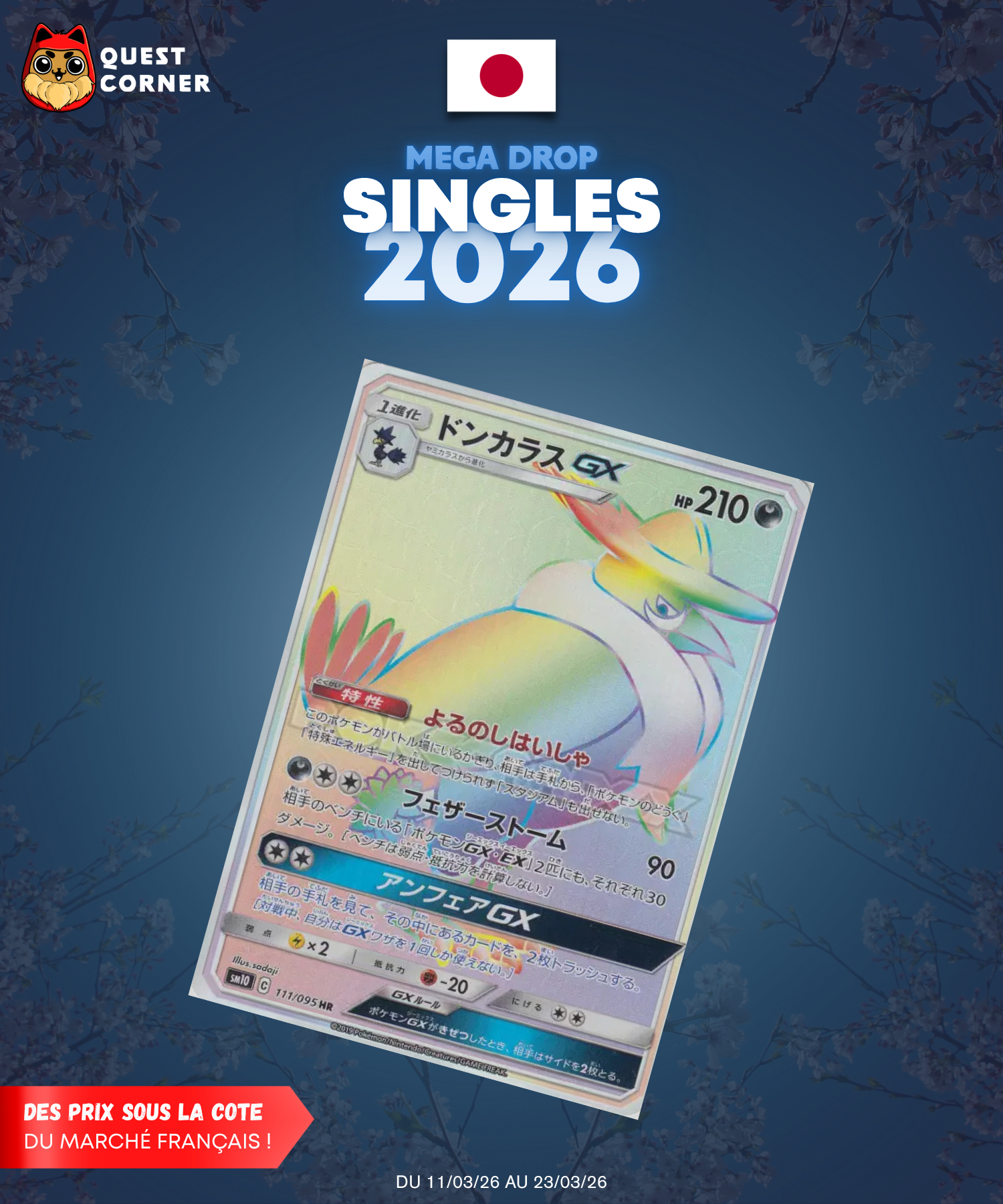 [MEGA DROP 2026] Carte Pokémon – Corboss GX 111/095 HR Rainbow – SM10 – JP – NM - Quest Corner