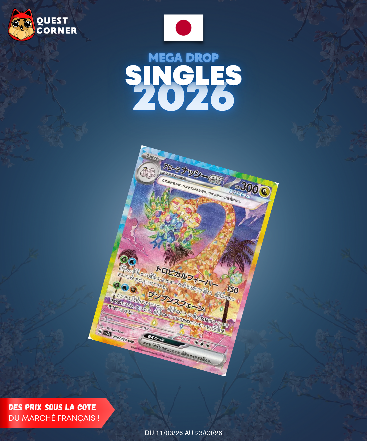 [MEGA DROP 2026] Carte Pokémon – Noadkoko d'Alola ex 089/064 SAR – SV7a – JP – NM - Quest Corner
