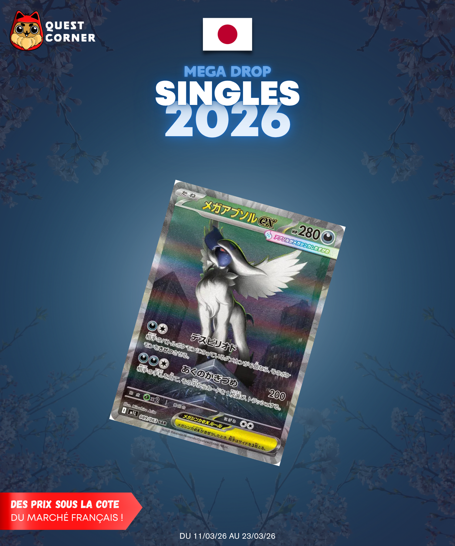 [MEGA DROP 2026] Carte Pokémon – Méga-Absol ex 089/063 SAR – M1l – JP – NM - Quest Corner