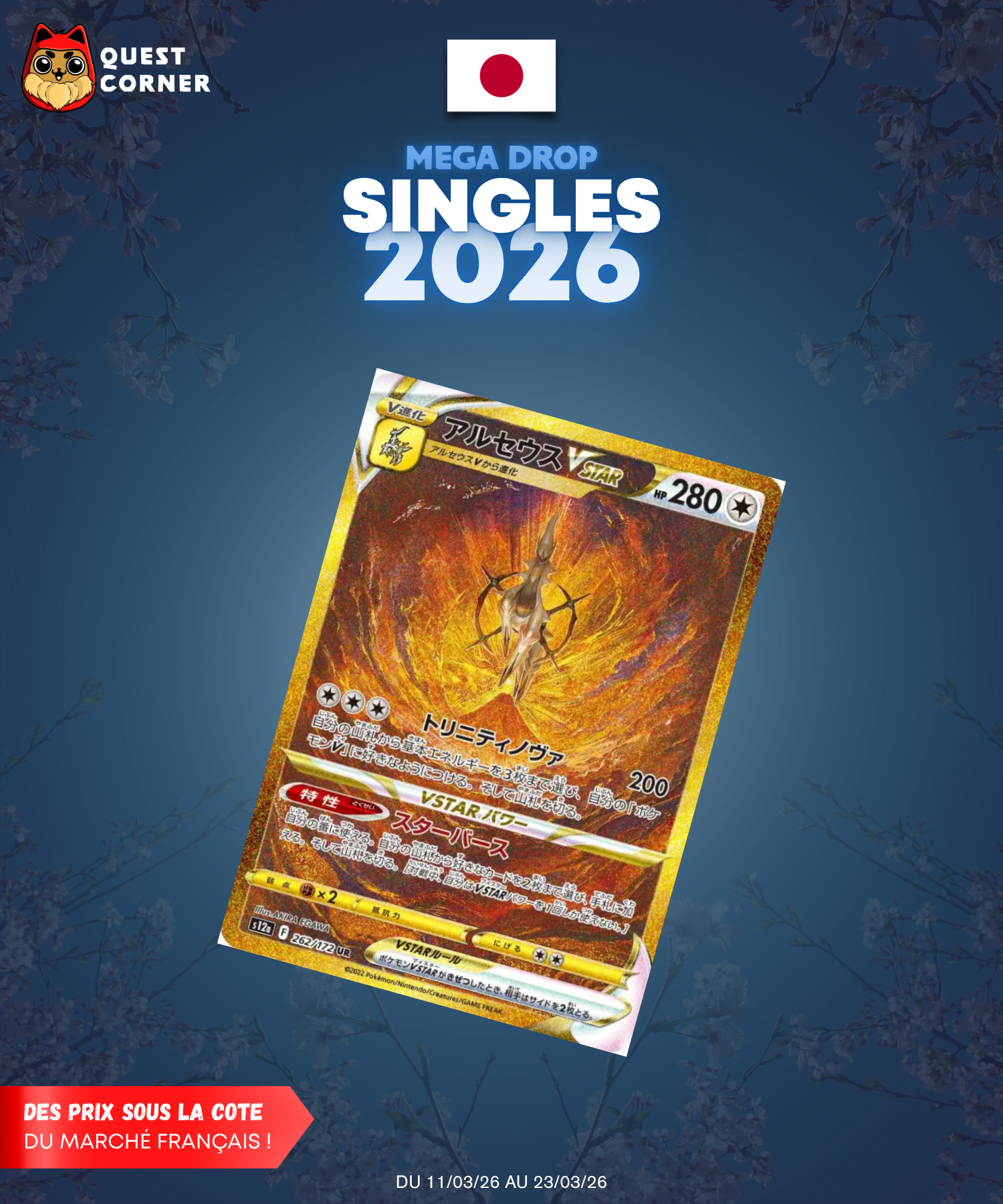 [MEGA DROP 2026] Carte Pokémon – Arceus VSTAR 262/172 UR – S12a – JP – NM - Quest Corner