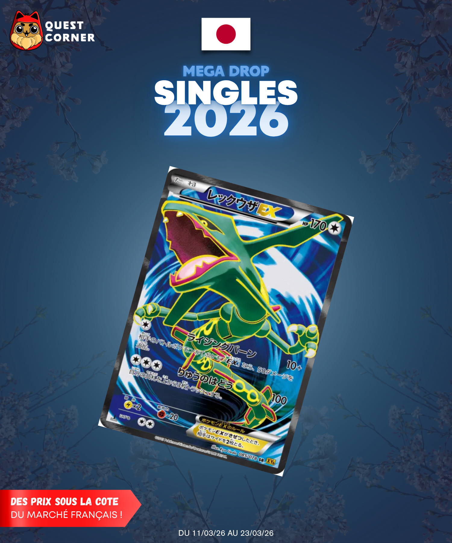 [MEGA DROP 2026] Carte Pokémon – Rayquaza EX 085/078 SR – XY6 – JP – Good - Quest Corner