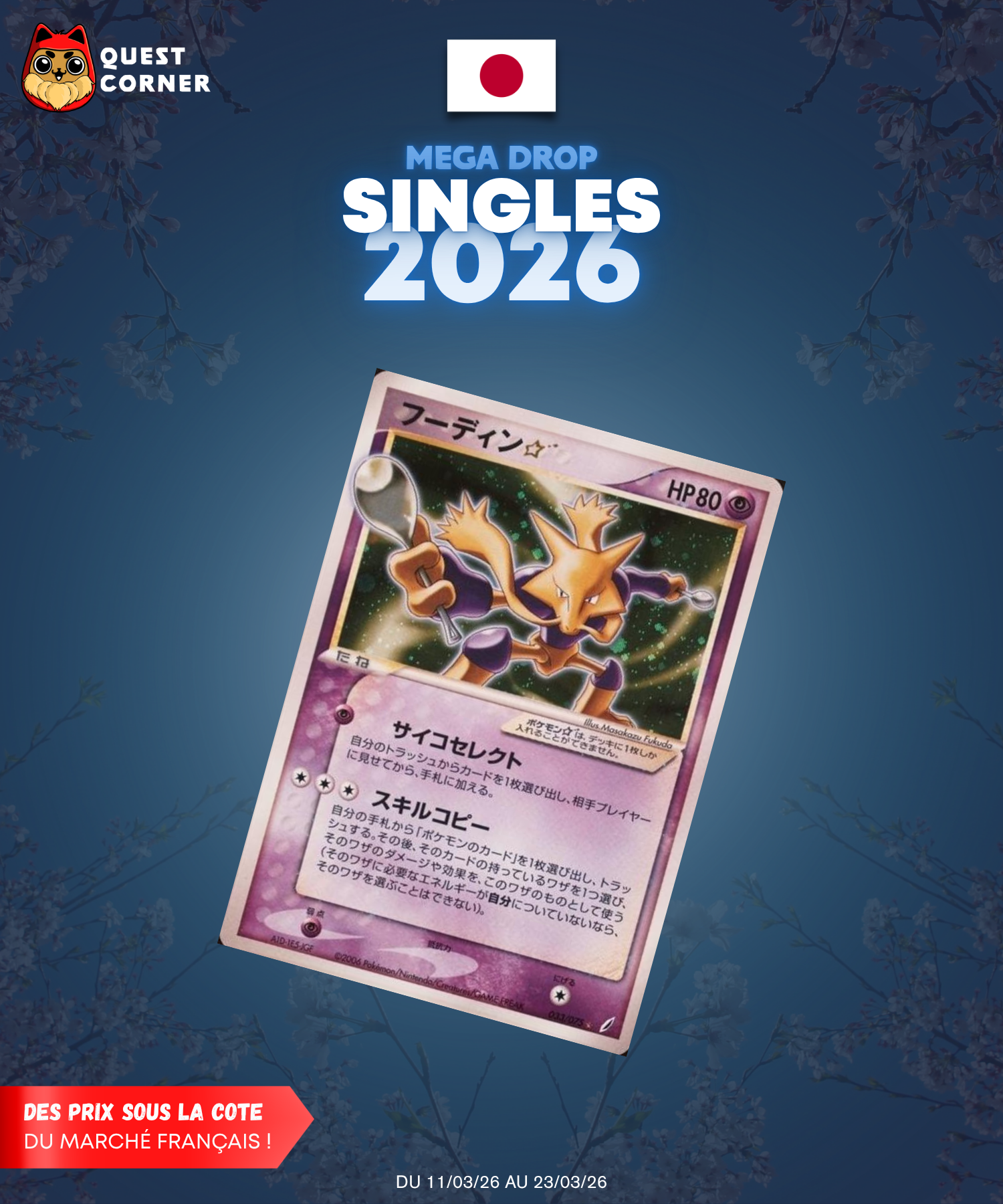 [MEGA DROP 2026] Carte Pokémon – Alakazam ☆ 003/075 Gold Star – JP – LP - Quest Corner