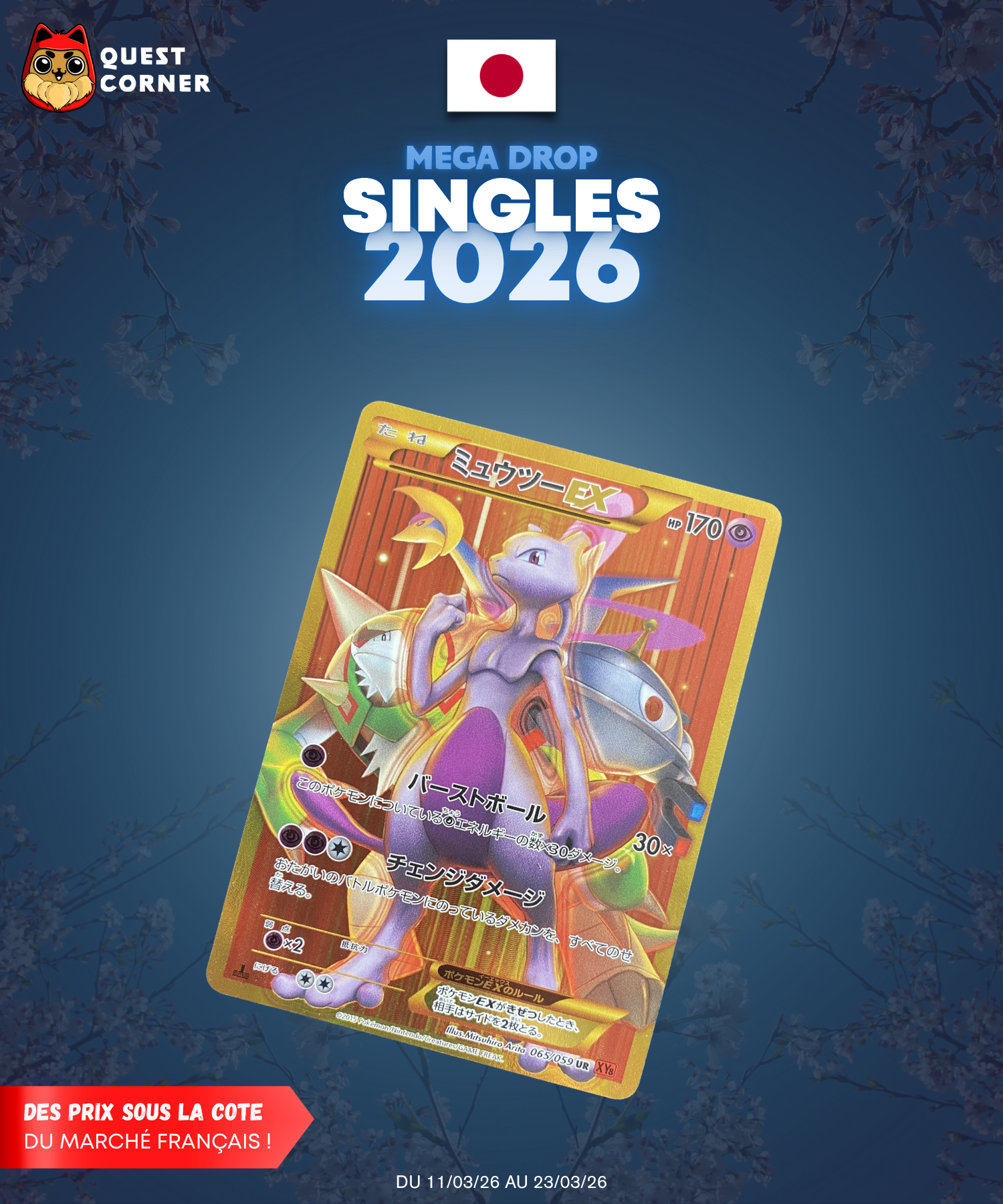 [MEGA DROP 2026] Carte Pokémon – Mewtwo EX 065/059 UR – XY8 – JP – EX - Quest Corner