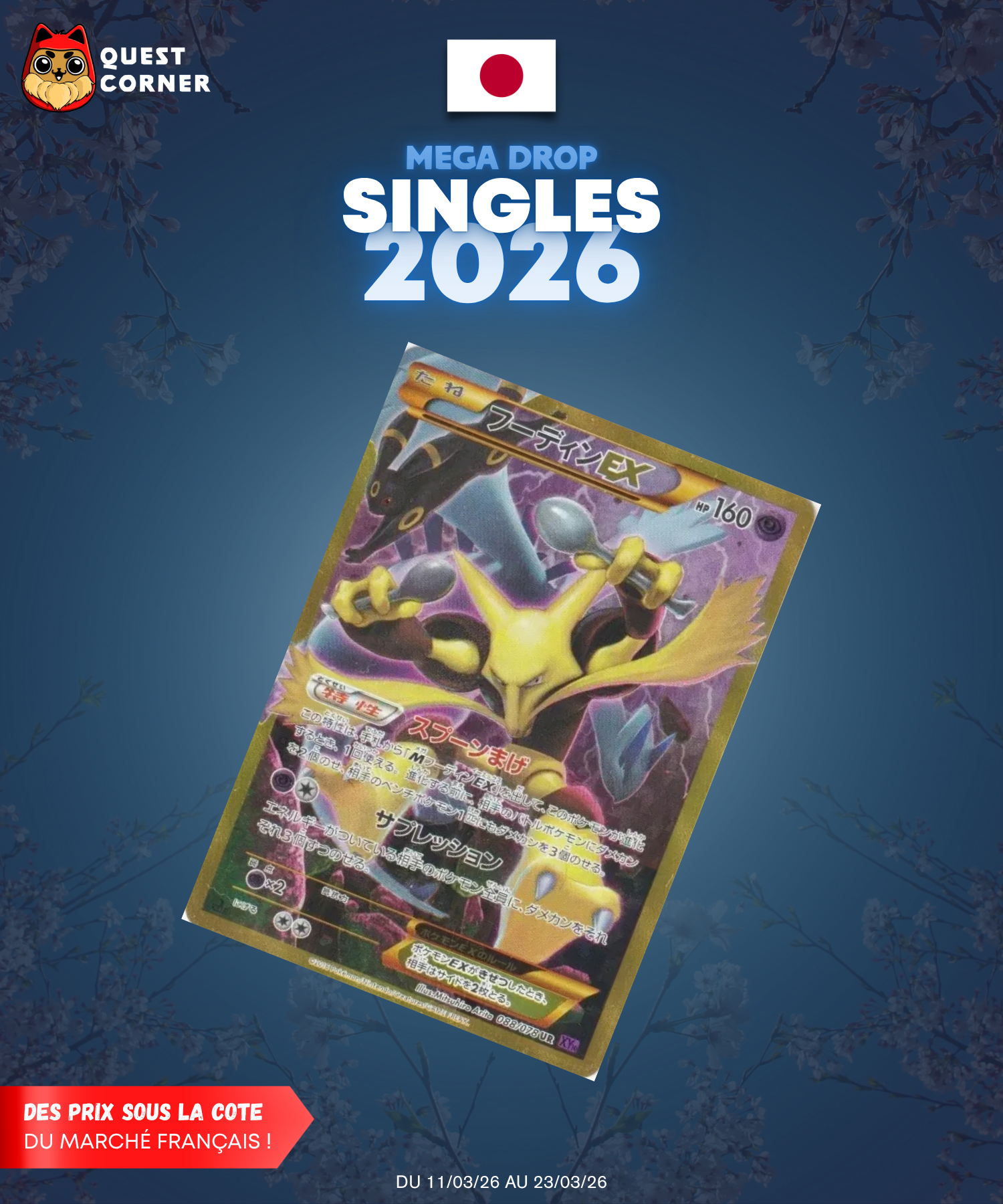 [MEGA DROP 2026] Carte Pokémon – Alakazam EX 088/078 UR – XY10 – JP – NM - Quest Corner