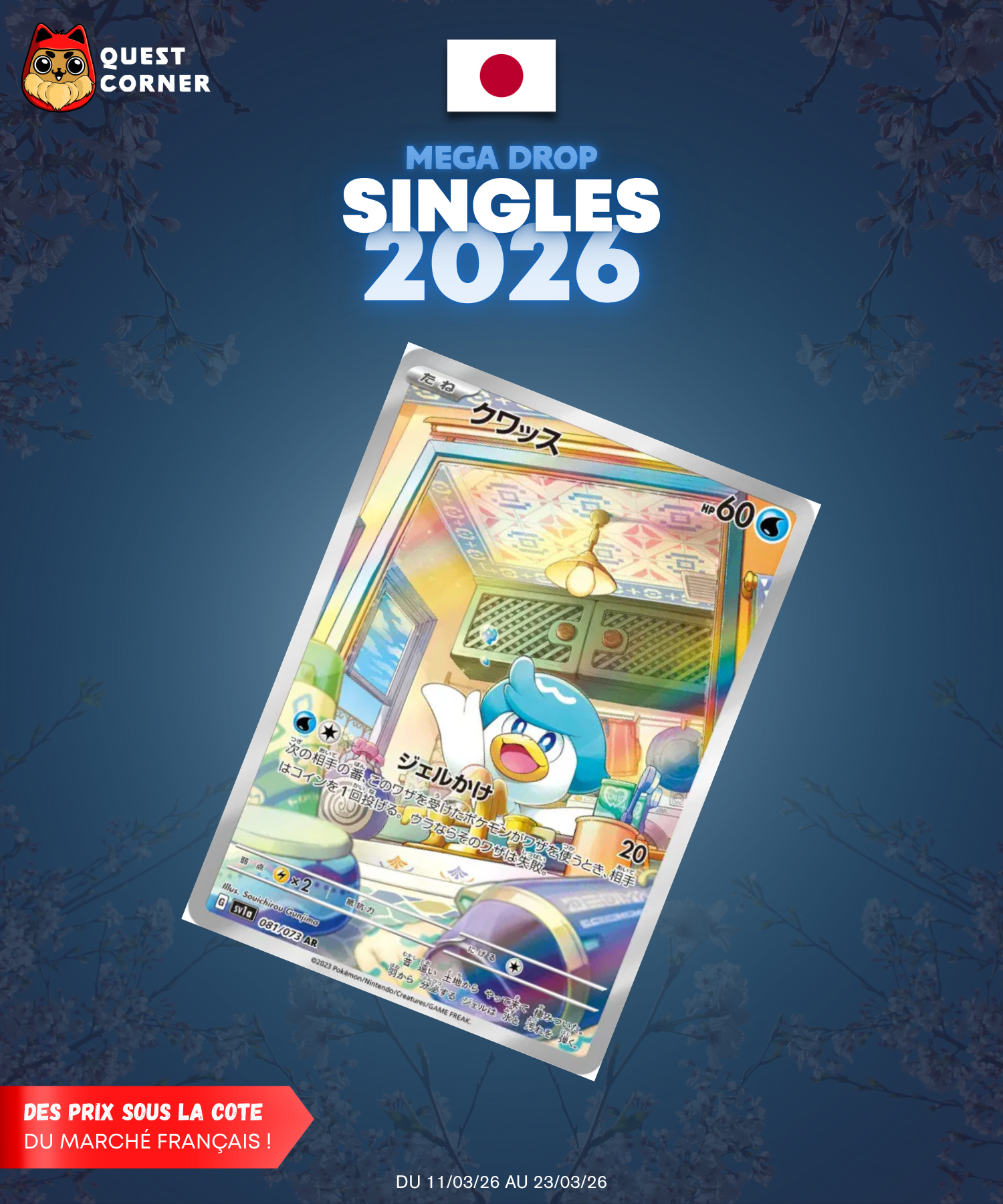 [MEGA DROP 2026] Carte Pokémon – Coiffeton 081/073 AR – SV1a – JP – NM - Quest Corner